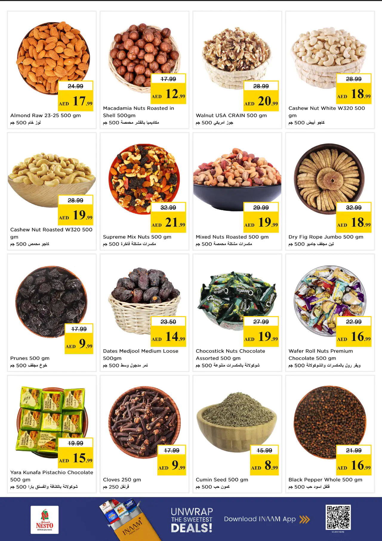 NESTO UAE Offers June 15, 2026