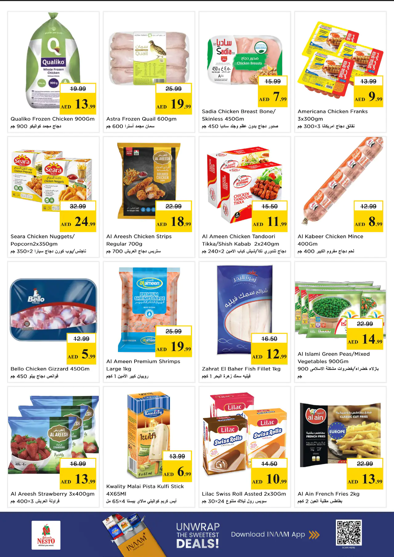 NESTO UAE Offers June 15, 2026
