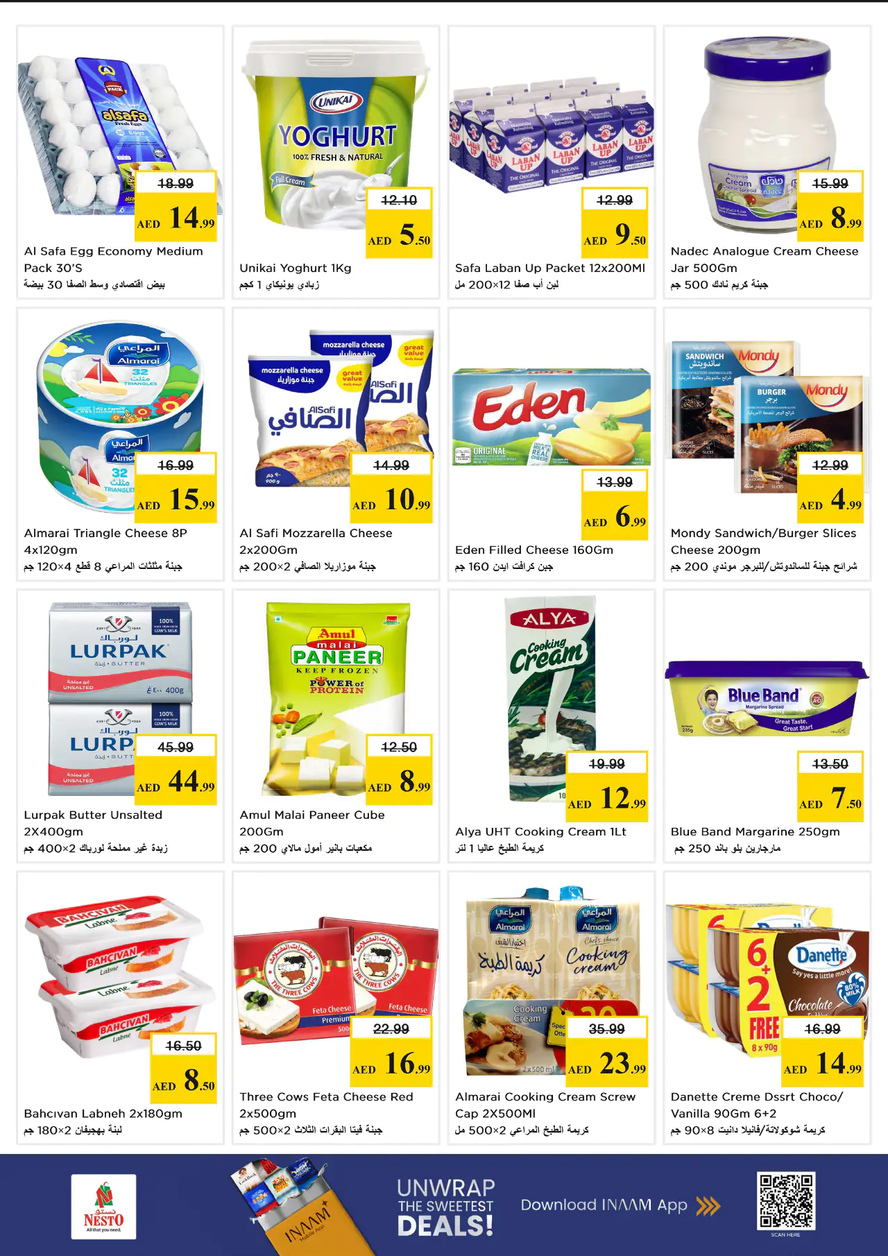 NESTO UAE Offers June 15, 2026
