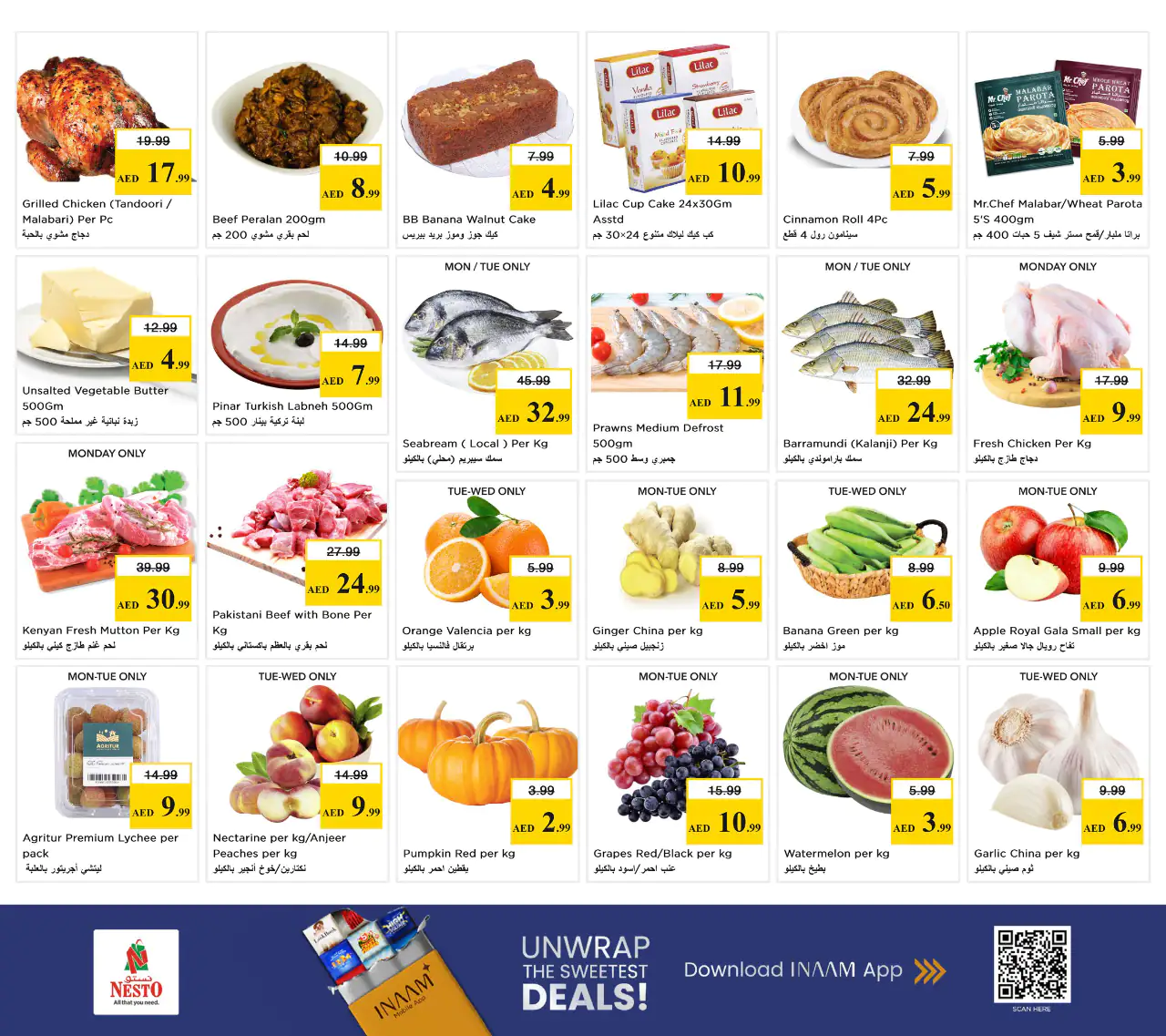 NESTO UAE Offers June 15, 2026