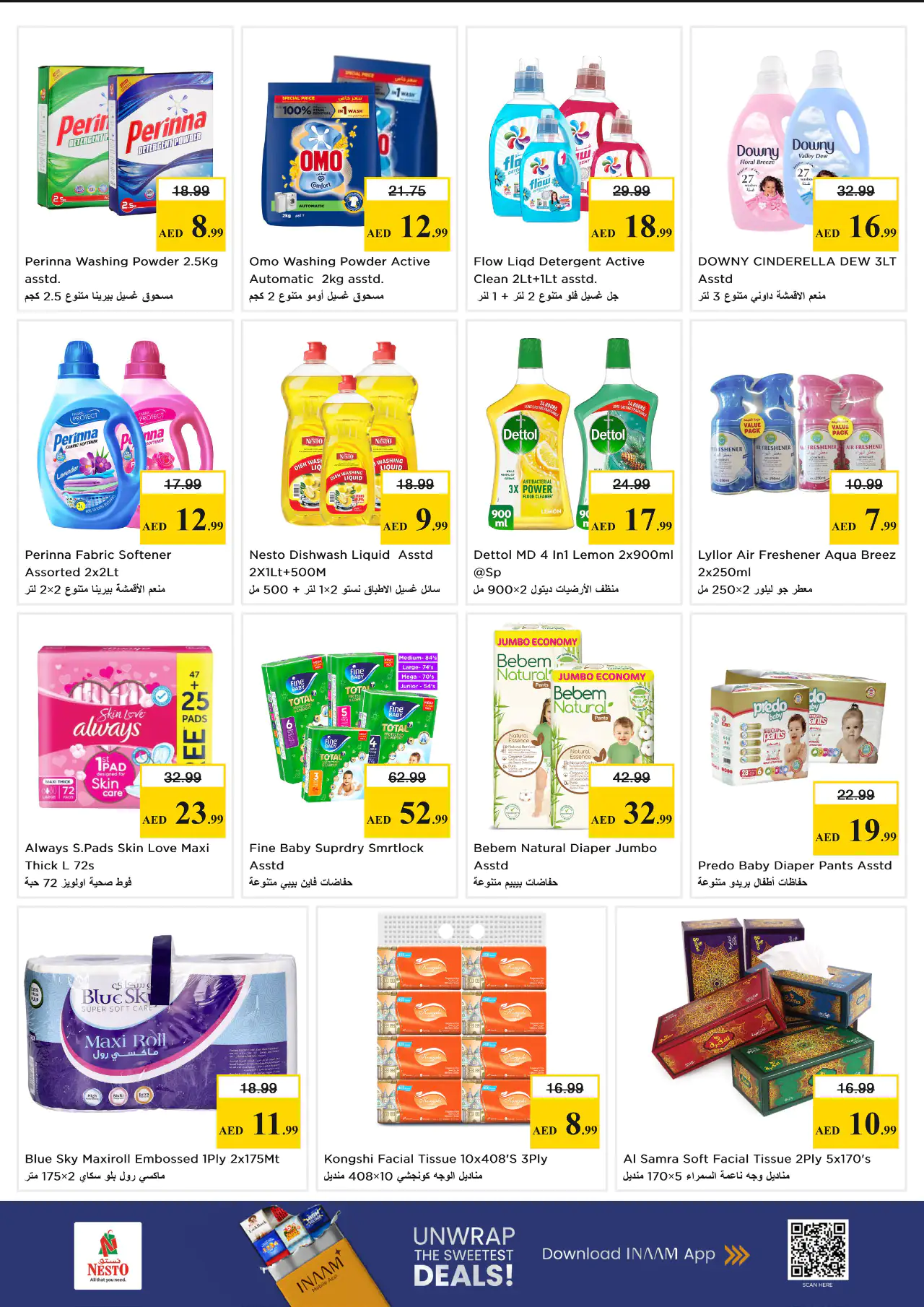 NESTO UAE Offers June 15, 2026