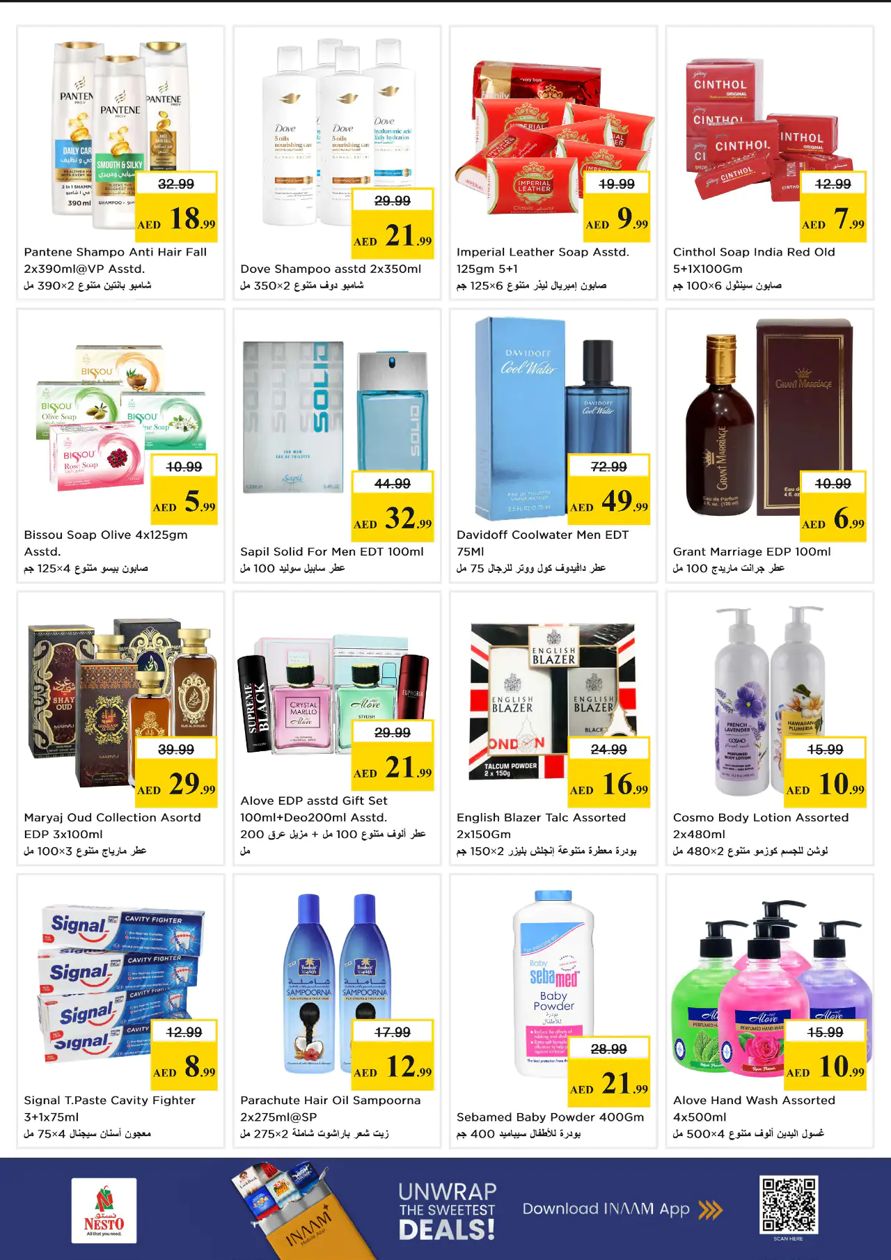 NESTO UAE Offers June 15, 2026
