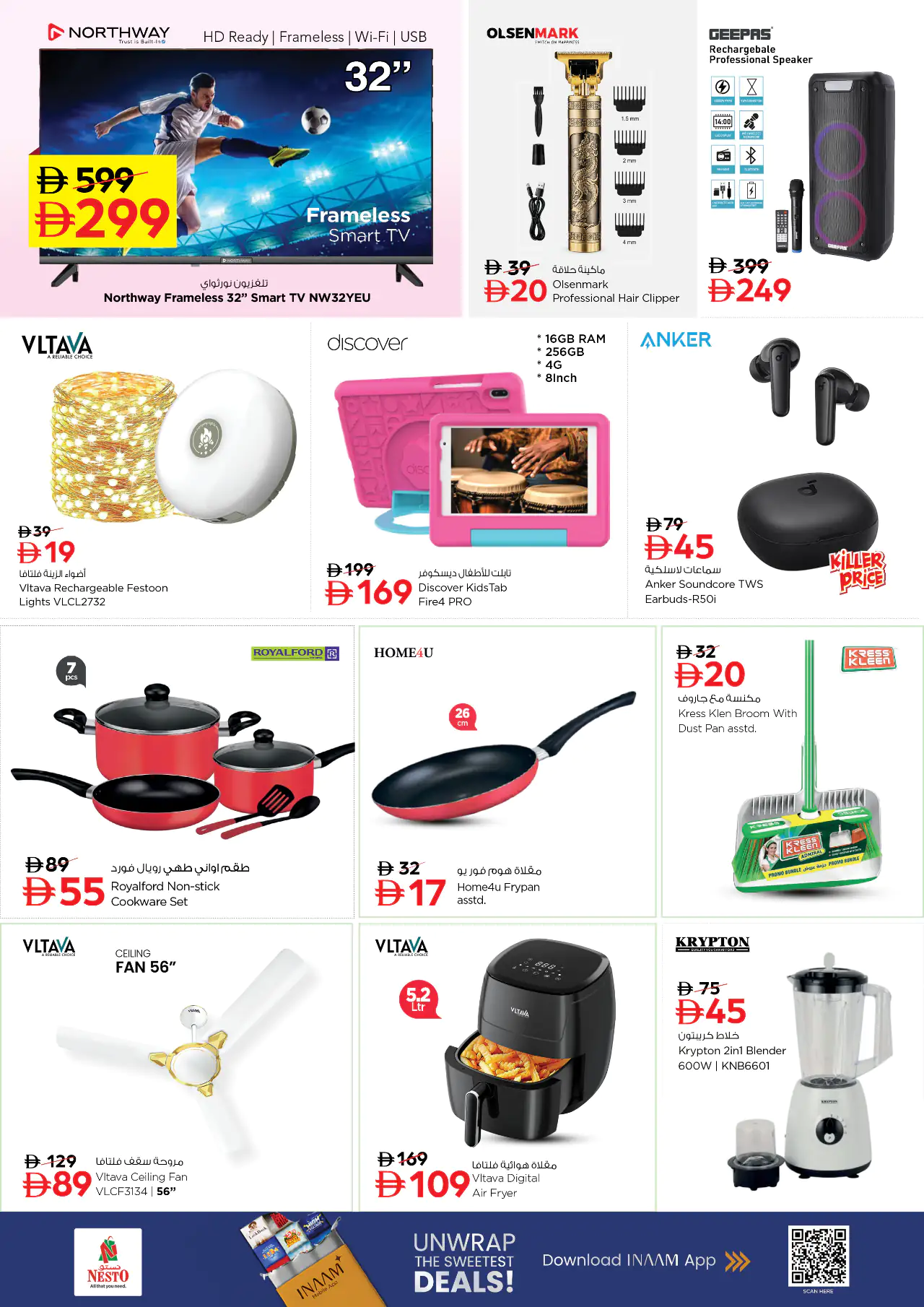 NESTO UAE Offers June 15, 2026