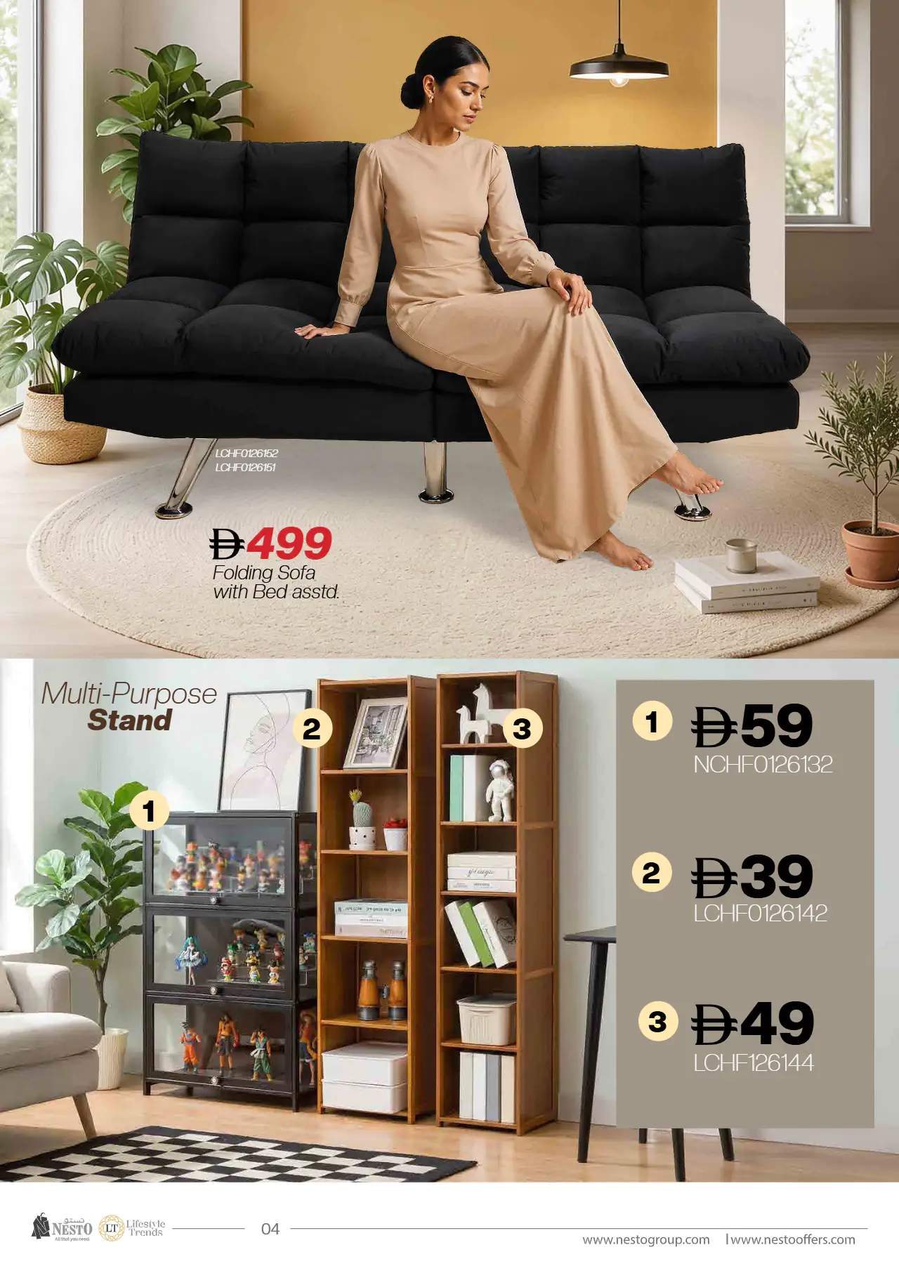 NESTO UAE Offers June 11, 2026