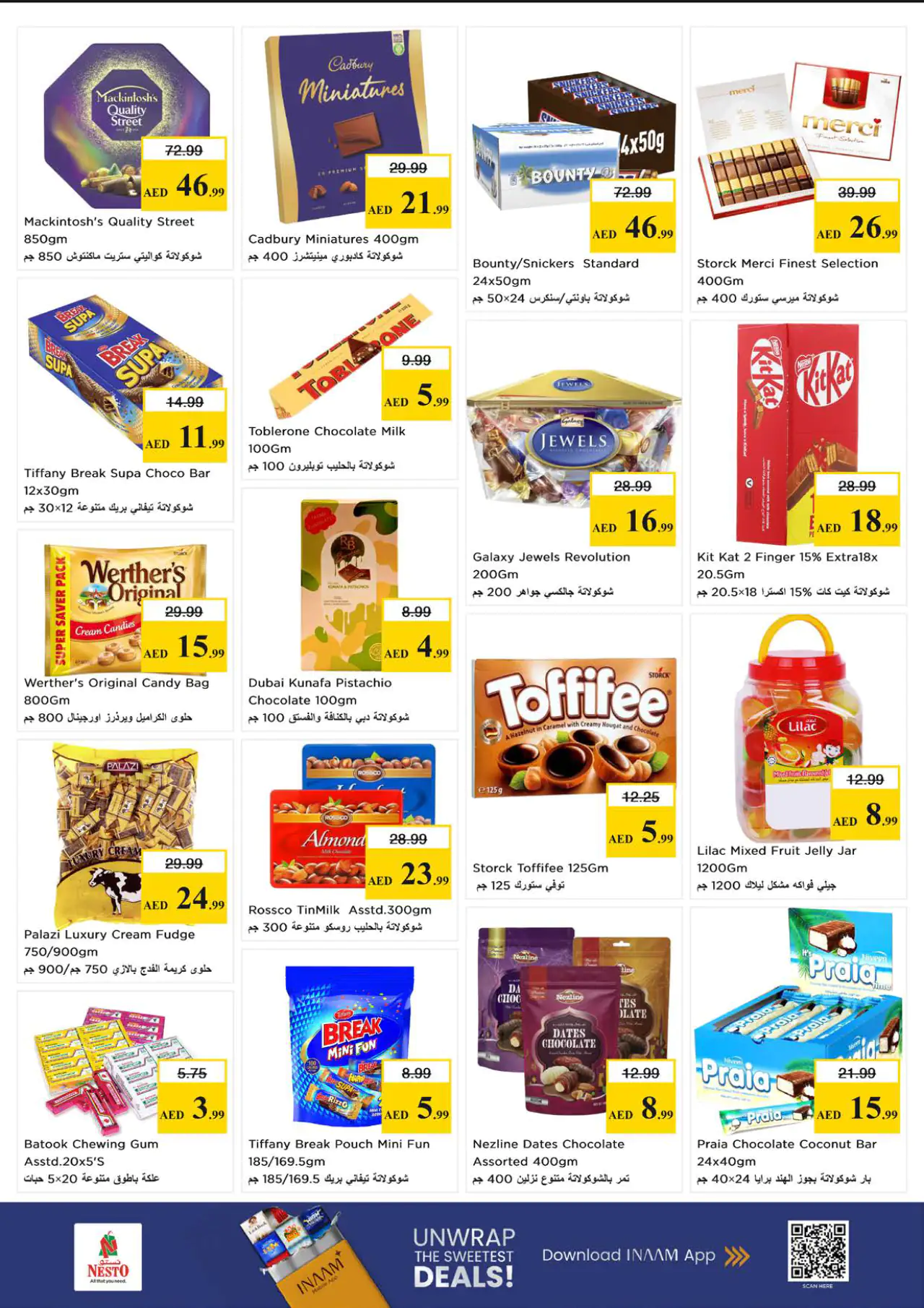 NESTO UAE Deals June 18, 2026