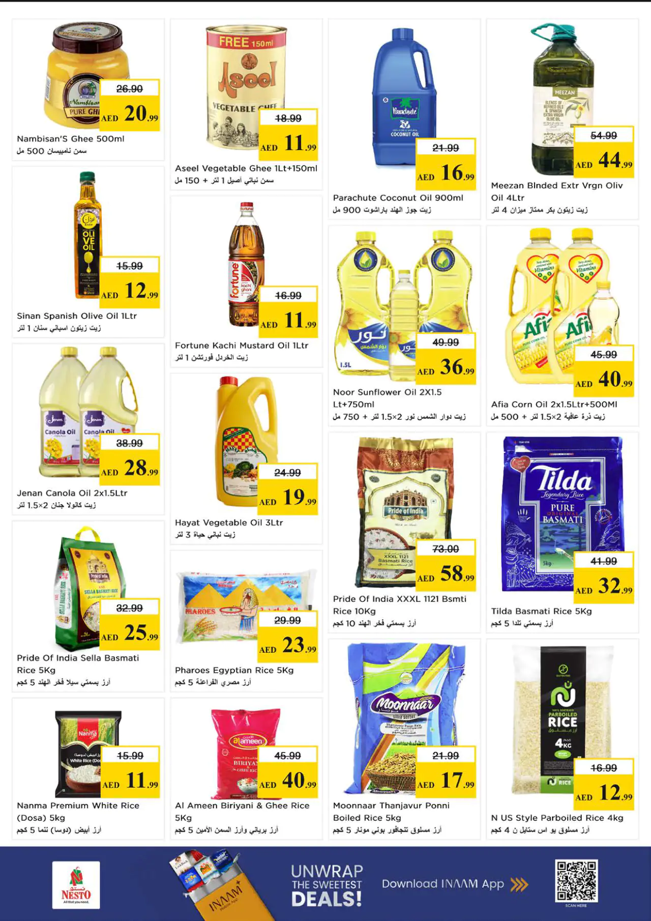 NESTO UAE Deals June 18, 2026