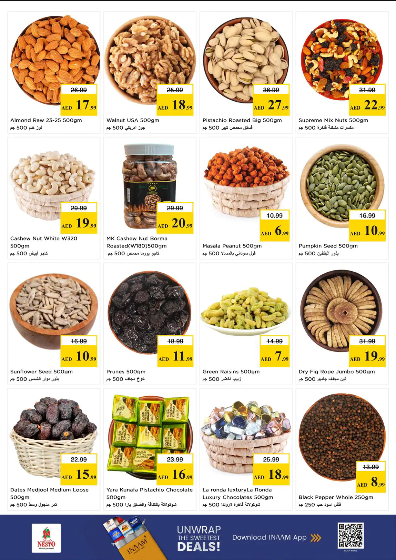 NESTO UAE Deals June 18, 2026