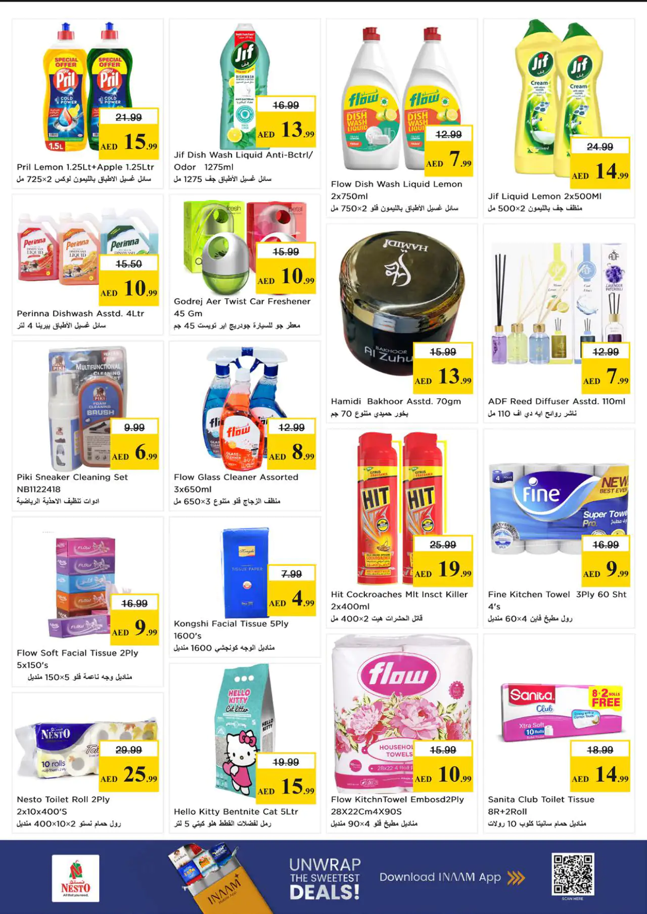 NESTO UAE Deals June 18, 2026
