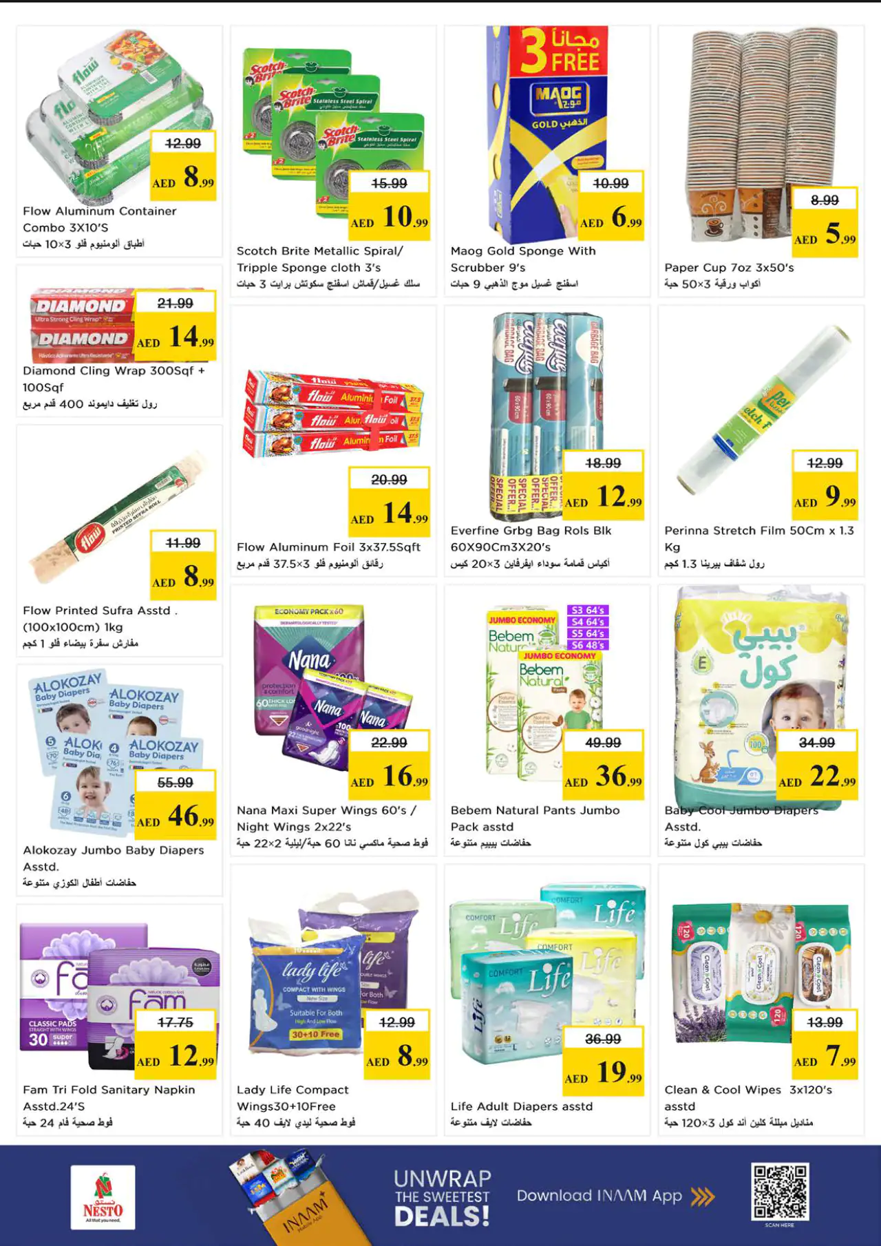 NESTO UAE Deals June 18, 2026