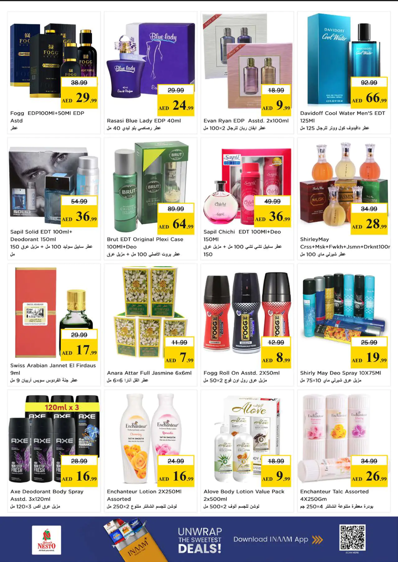 NESTO UAE Deals June 18, 2026