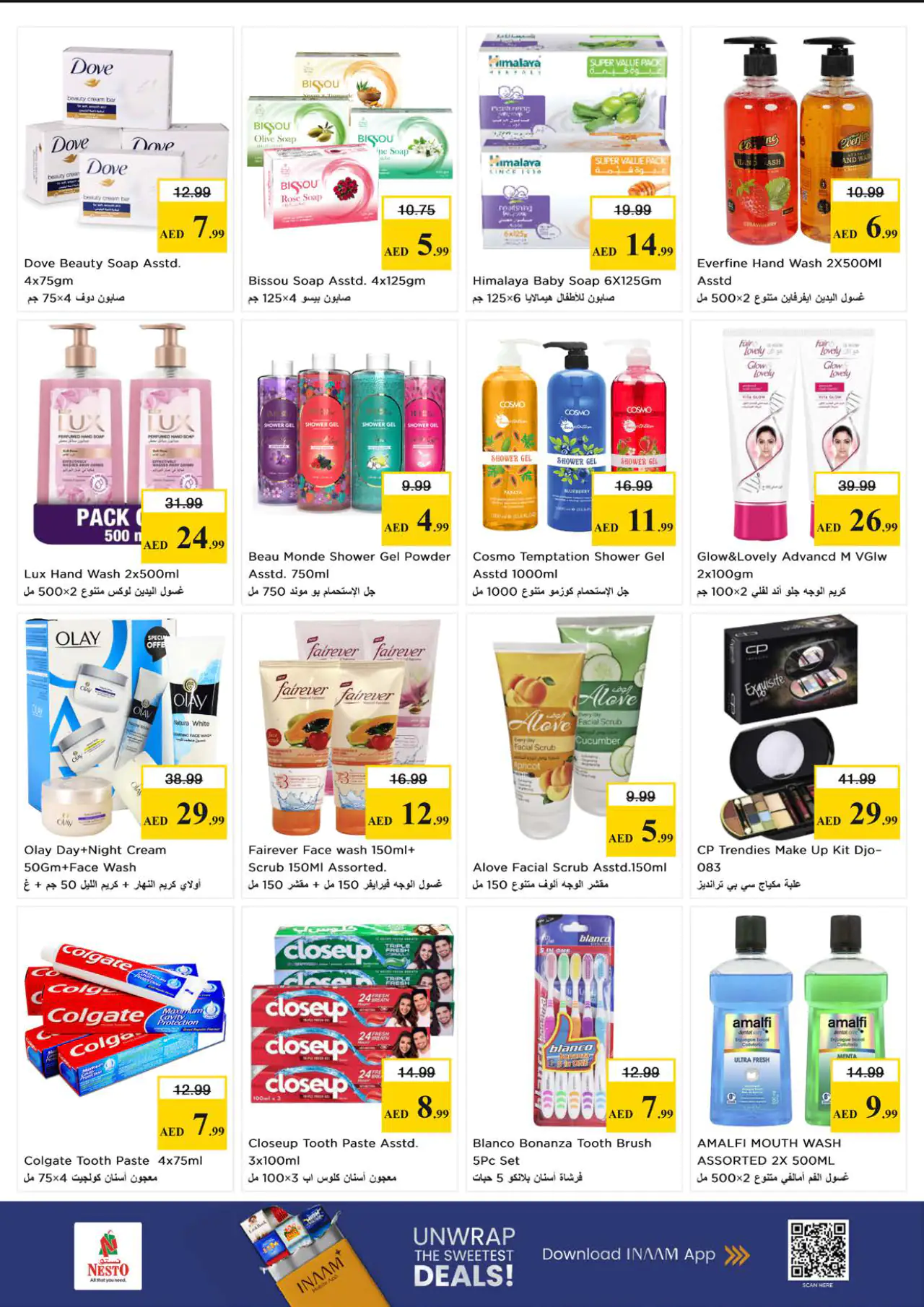 NESTO UAE Deals June 18, 2026