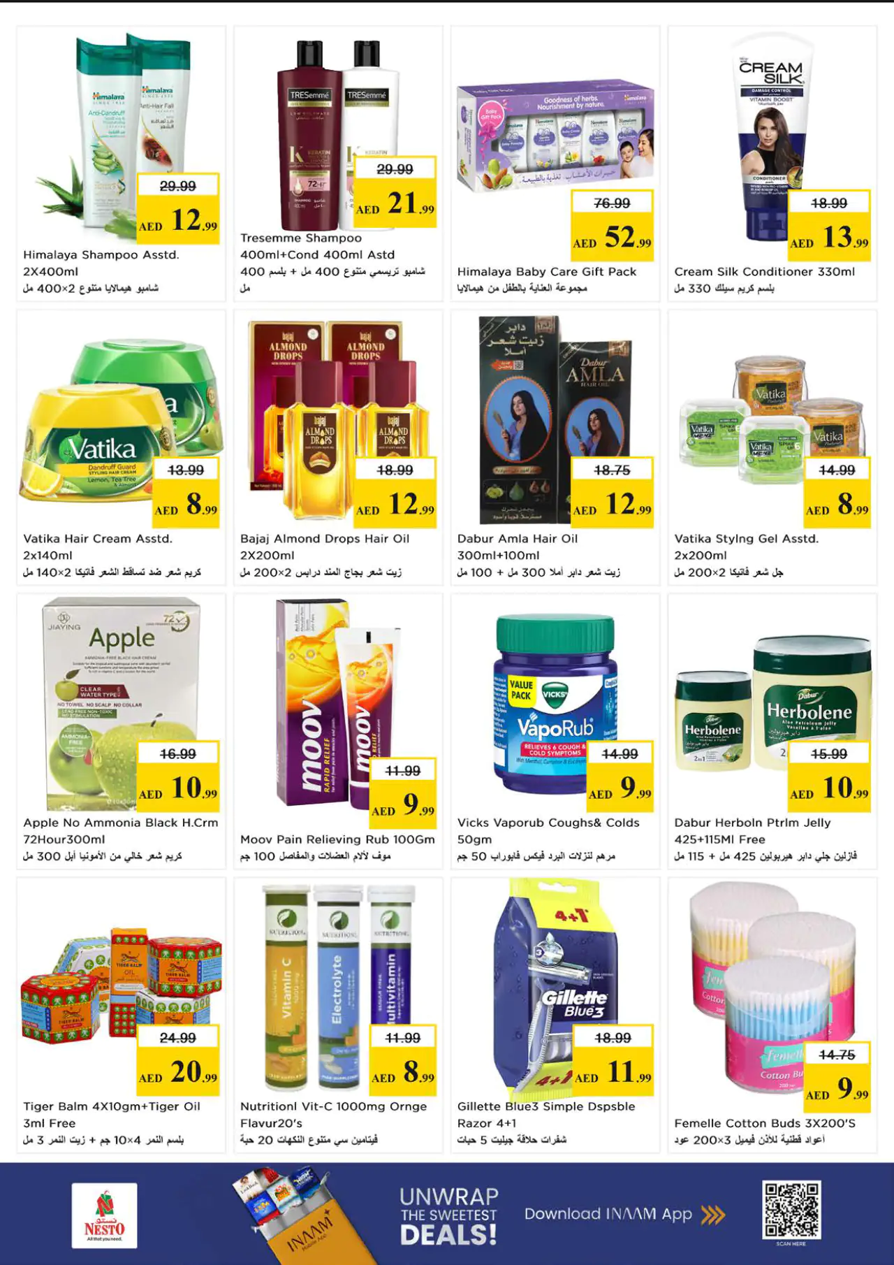 NESTO UAE Deals June 18, 2026