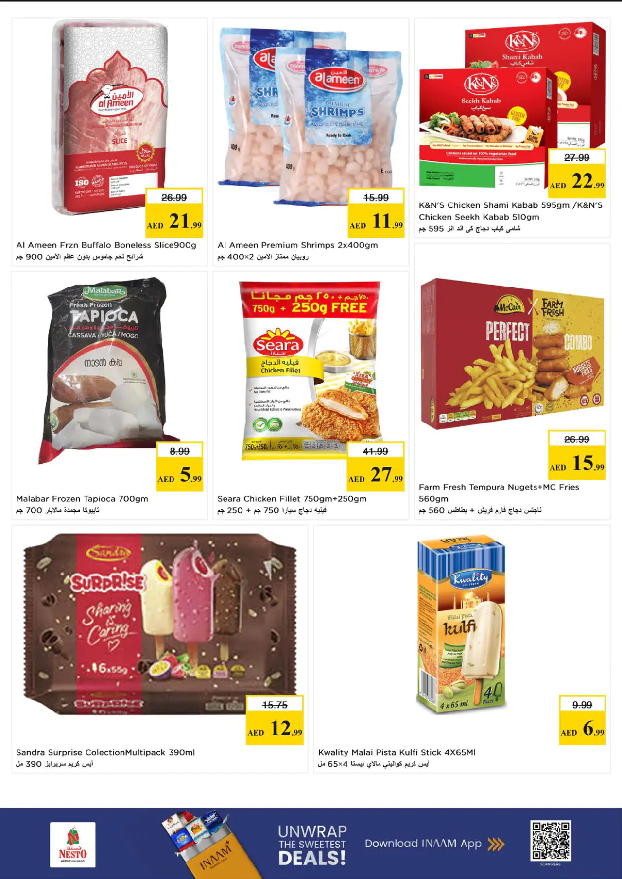 NESTO UAE Deals June 18, 2026