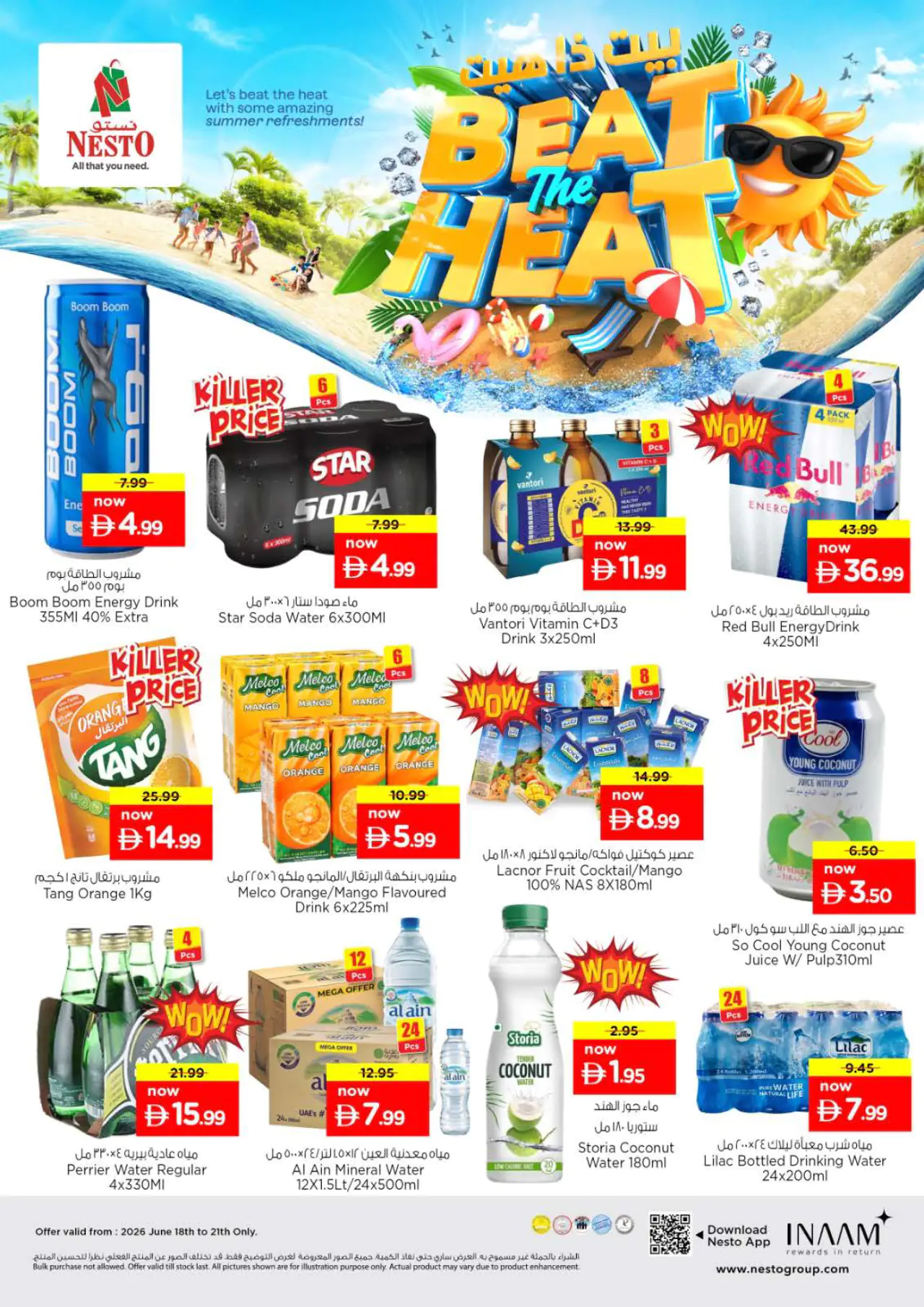NESTO UAE Deals June 18, 2026