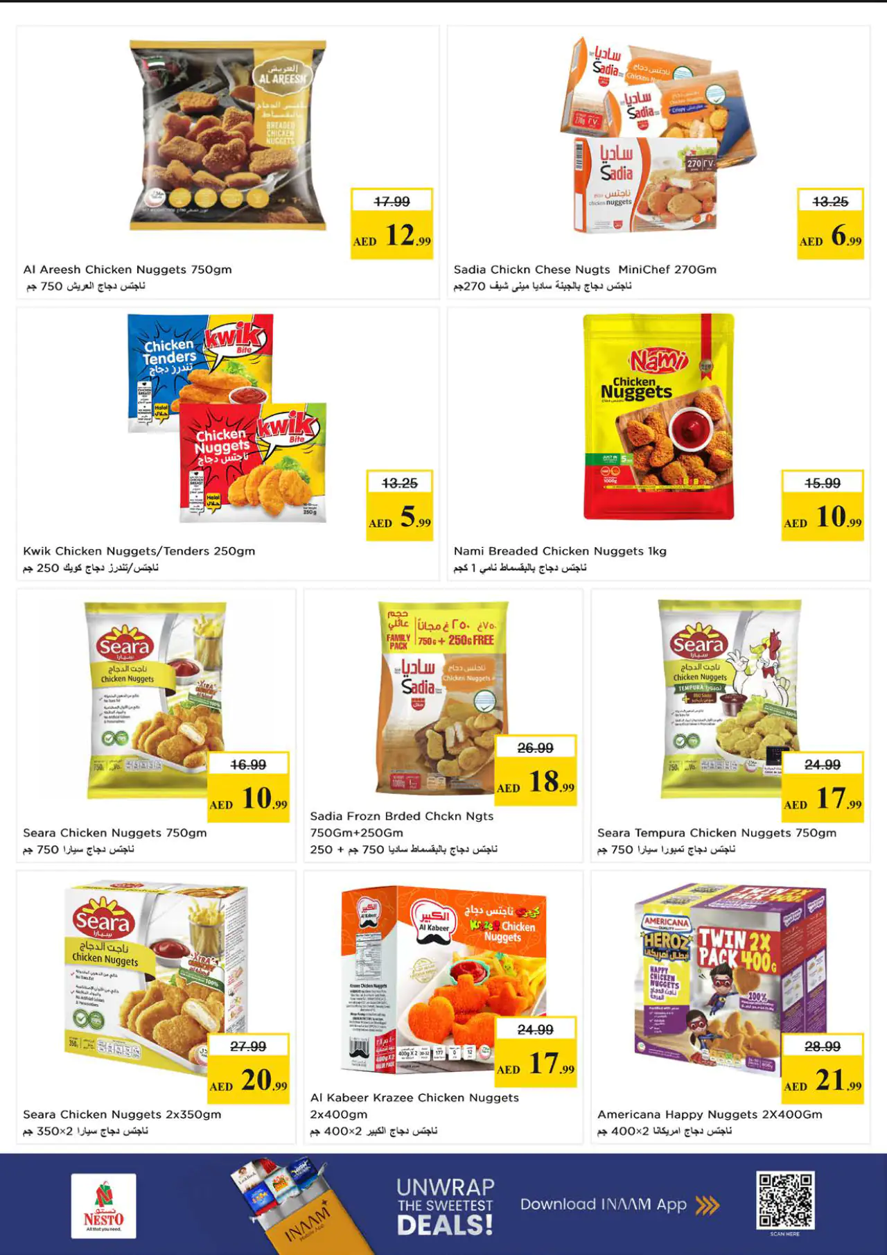 NESTO UAE Deals June 18, 2026