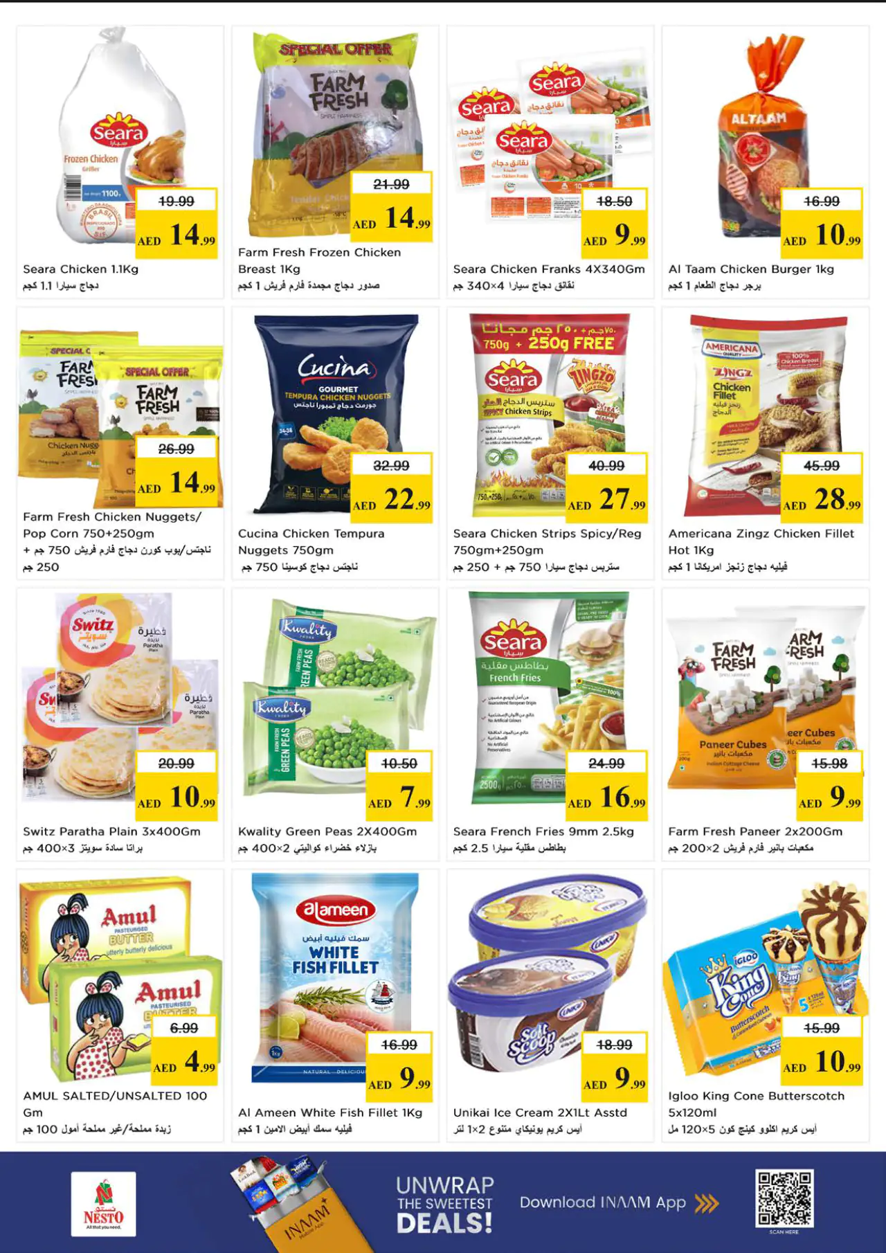 NESTO UAE Deals June 18, 2026