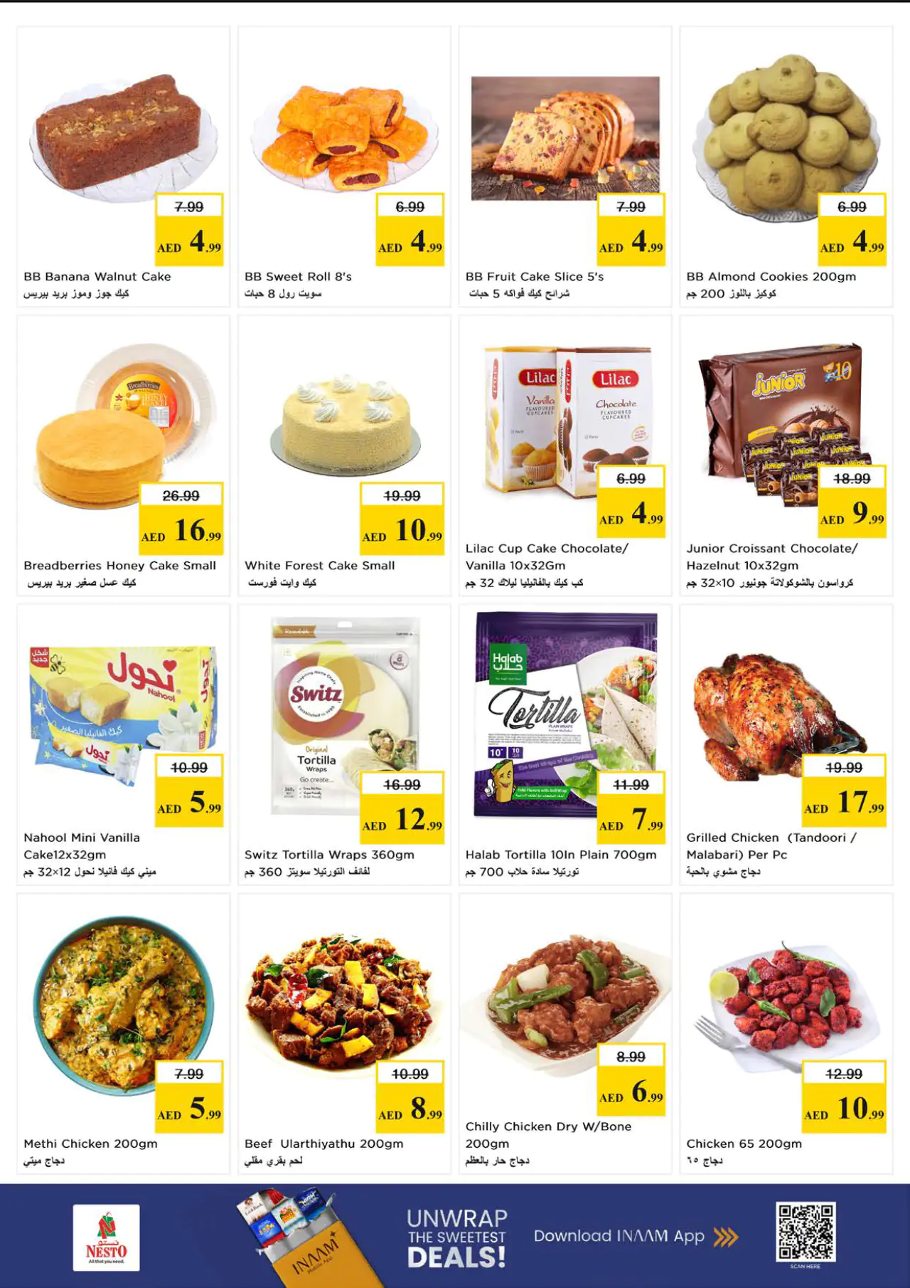 NESTO UAE Deals June 18, 2026