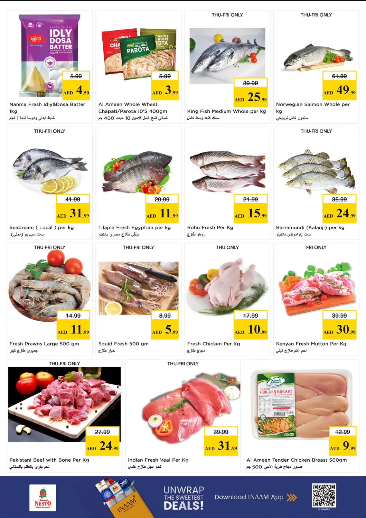 NESTO UAE Deals June 18, 2026