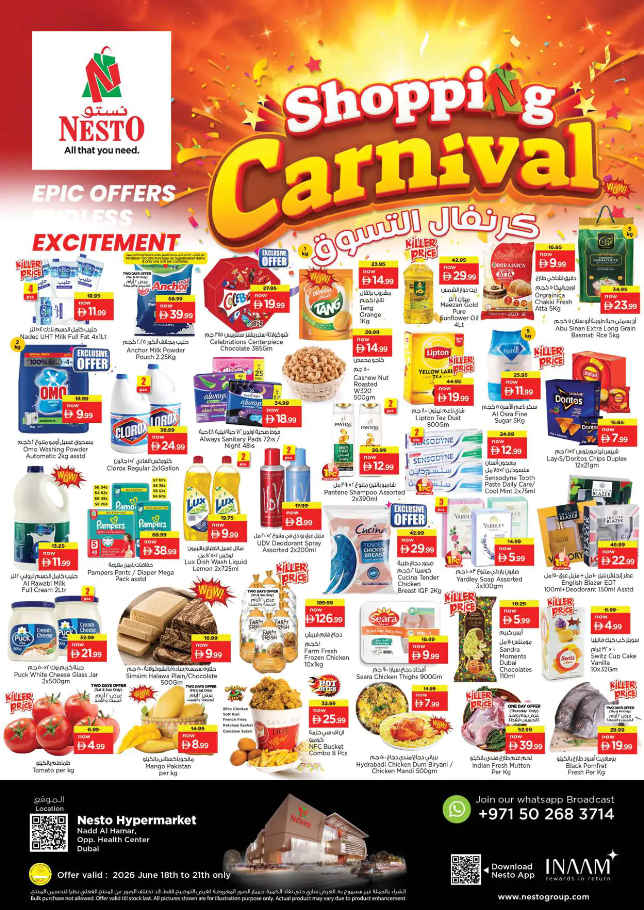 NESTO UAE Deals June 18, 2026
