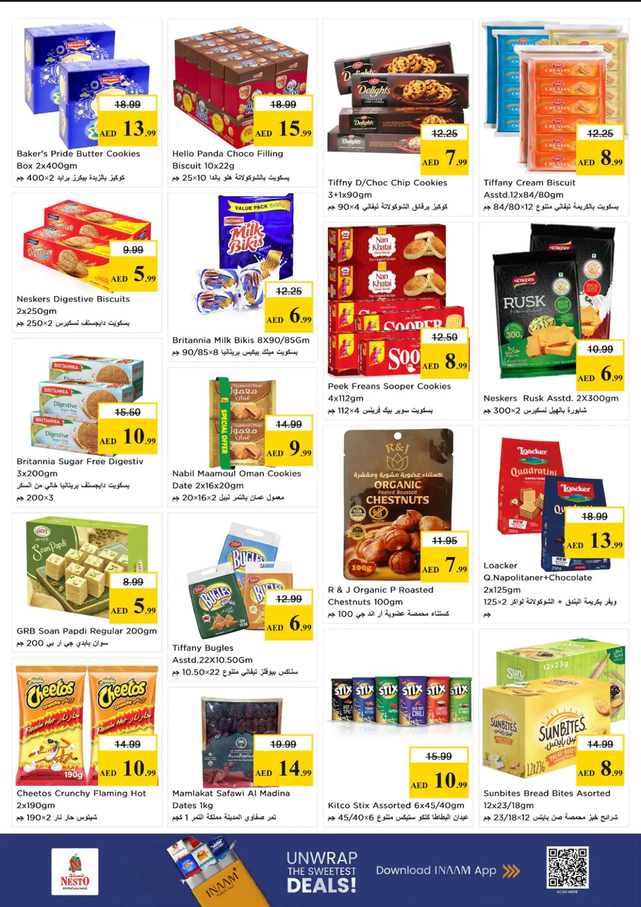 NESTO UAE Deals June 18, 2026