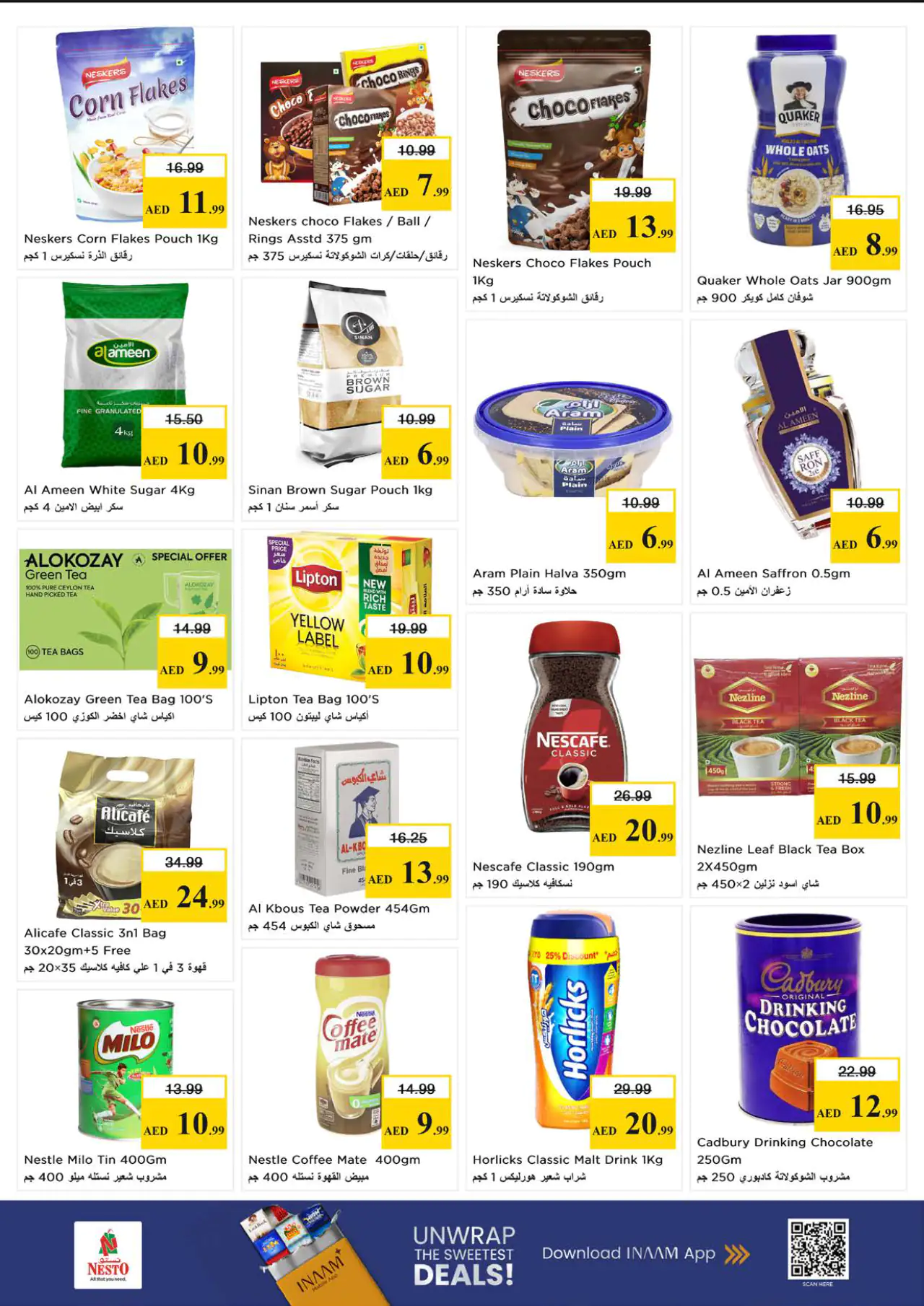 NESTO UAE Deals June 18, 2026