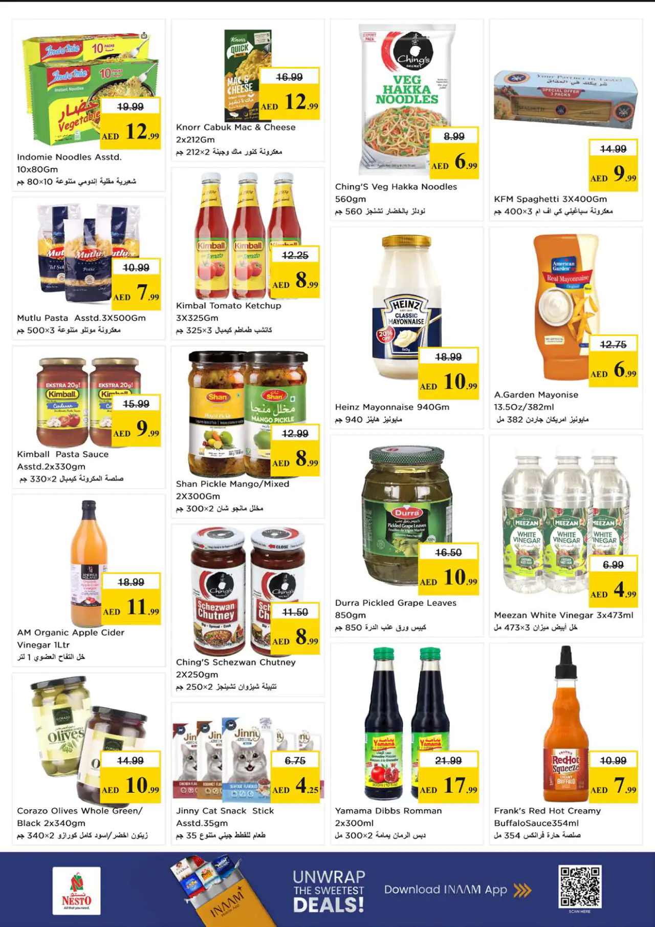 NESTO UAE Deals June 18, 2026