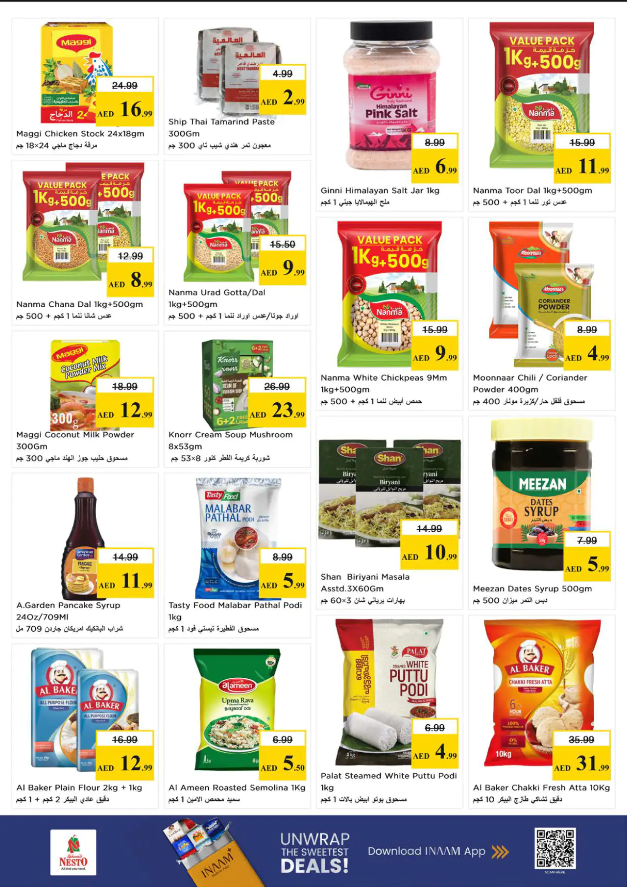 NESTO UAE Deals June 18, 2026