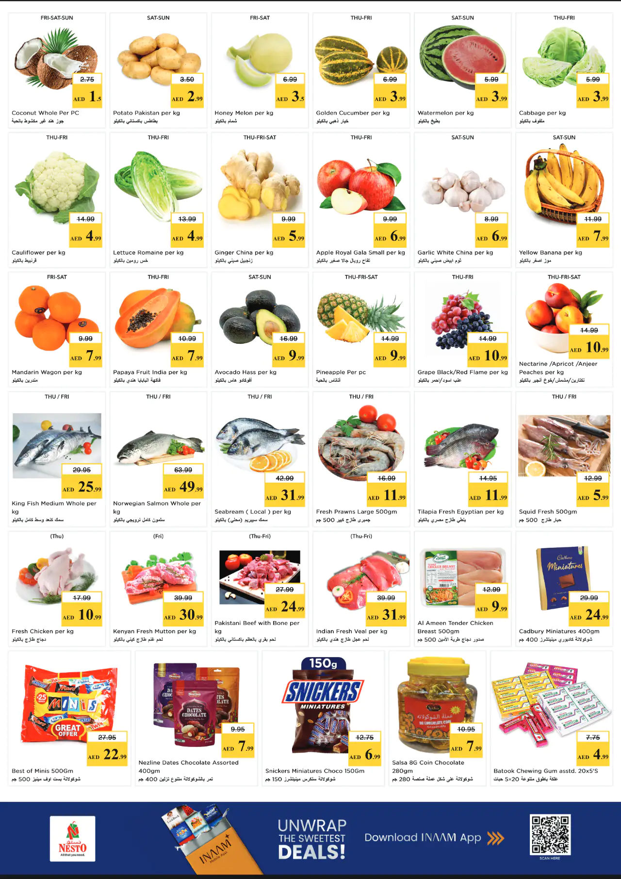 NESTO UAE Deals June 18, 2026