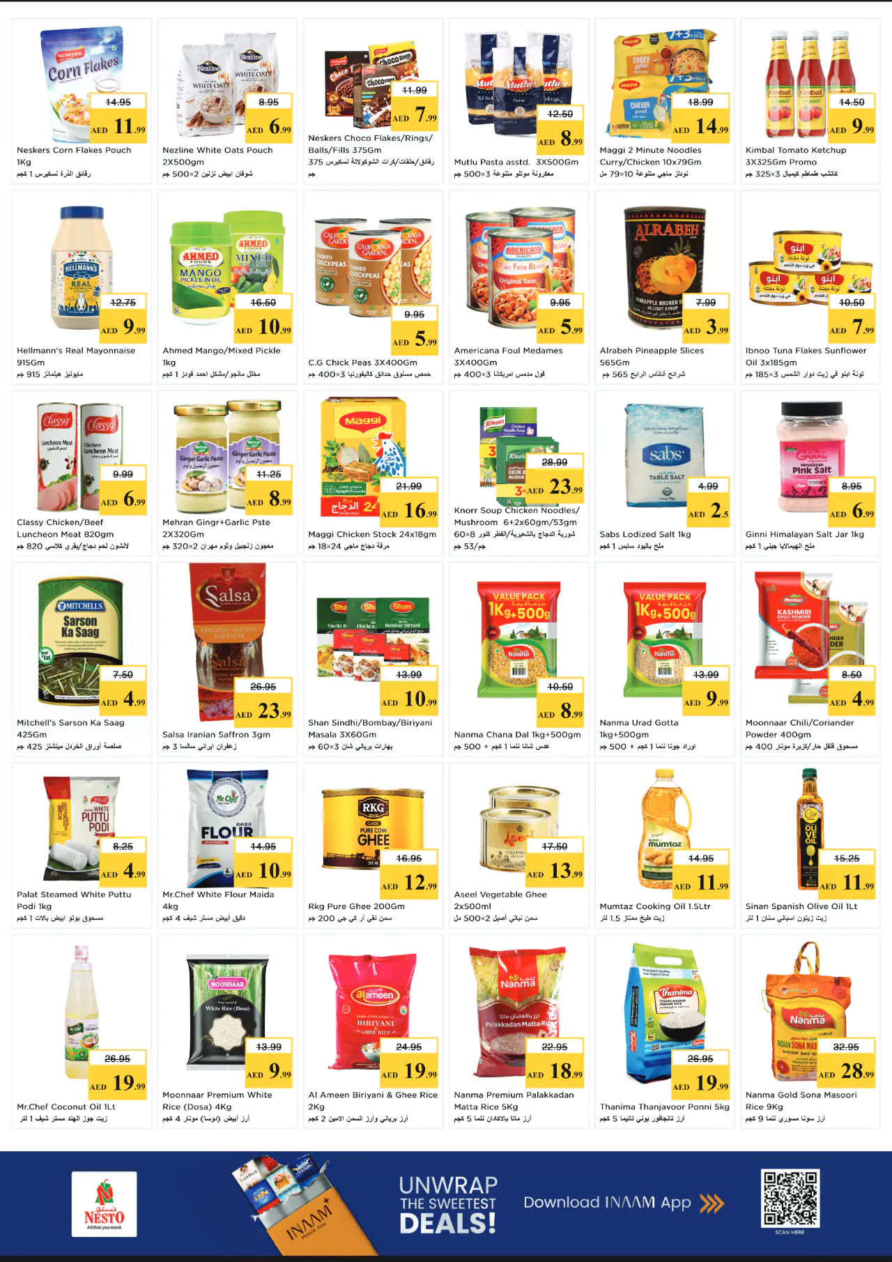 NESTO UAE Deals June 18, 2026