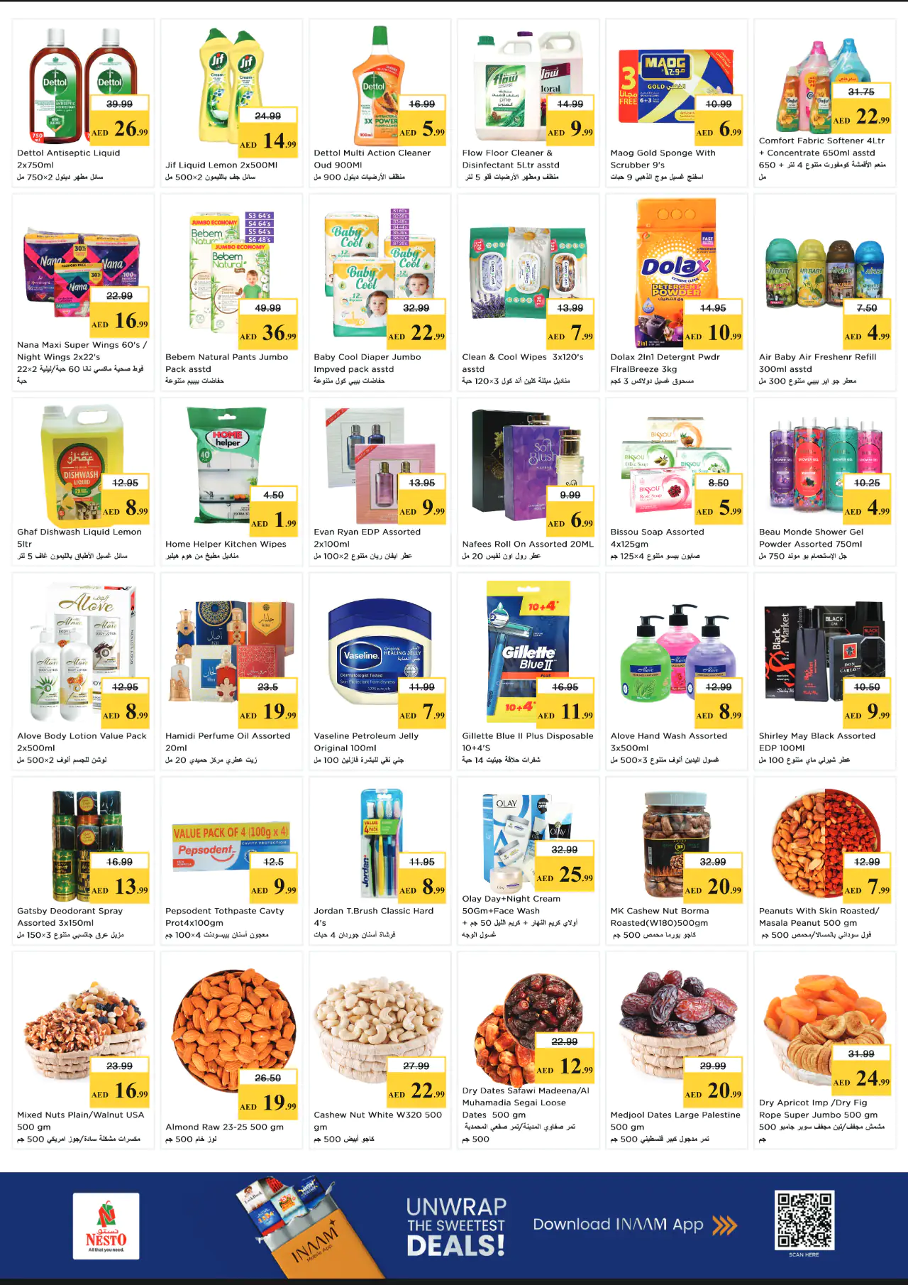 NESTO UAE Deals June 18, 2026
