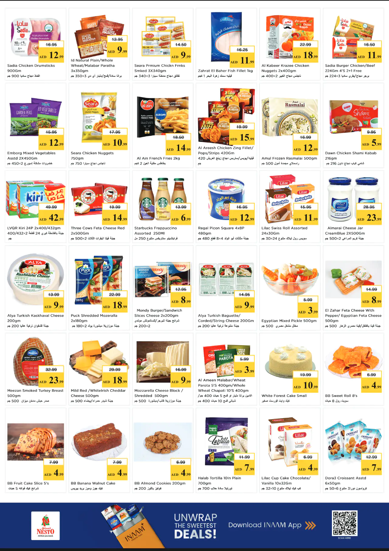 NESTO UAE Deals June 18, 2026