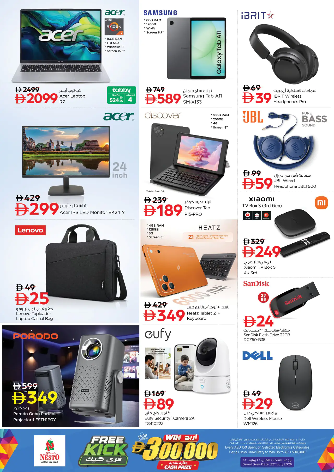 NESTO UAE Promotions June 18, 2026