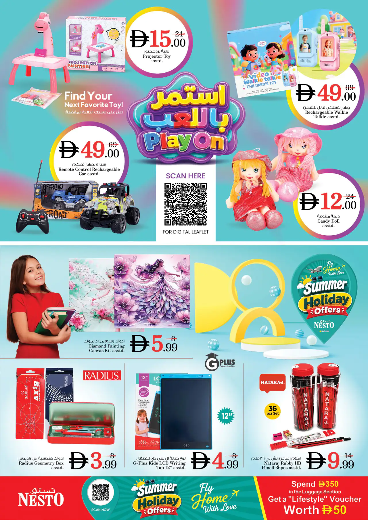 NESTO UAE Promotions June 18, 2026