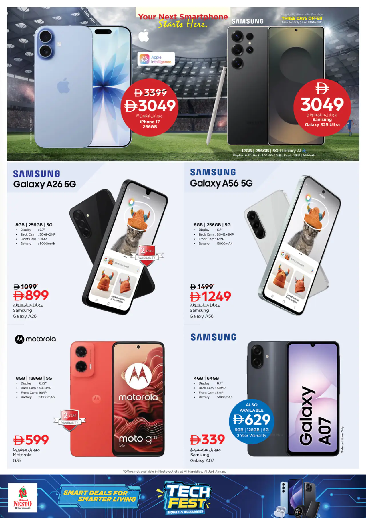 NESTO UAE Deals June 18, 2026