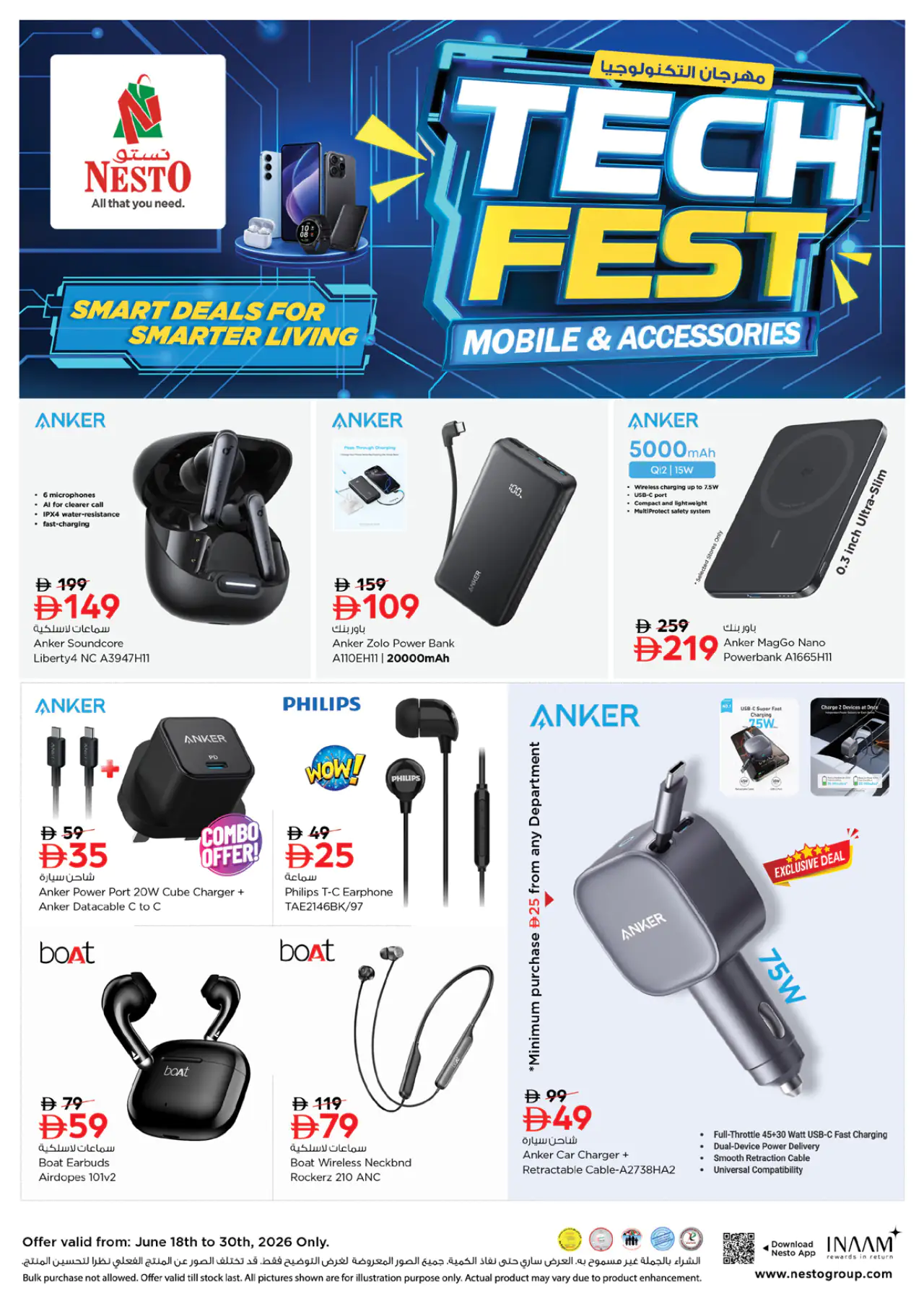 NESTO UAE Deals June 18, 2026