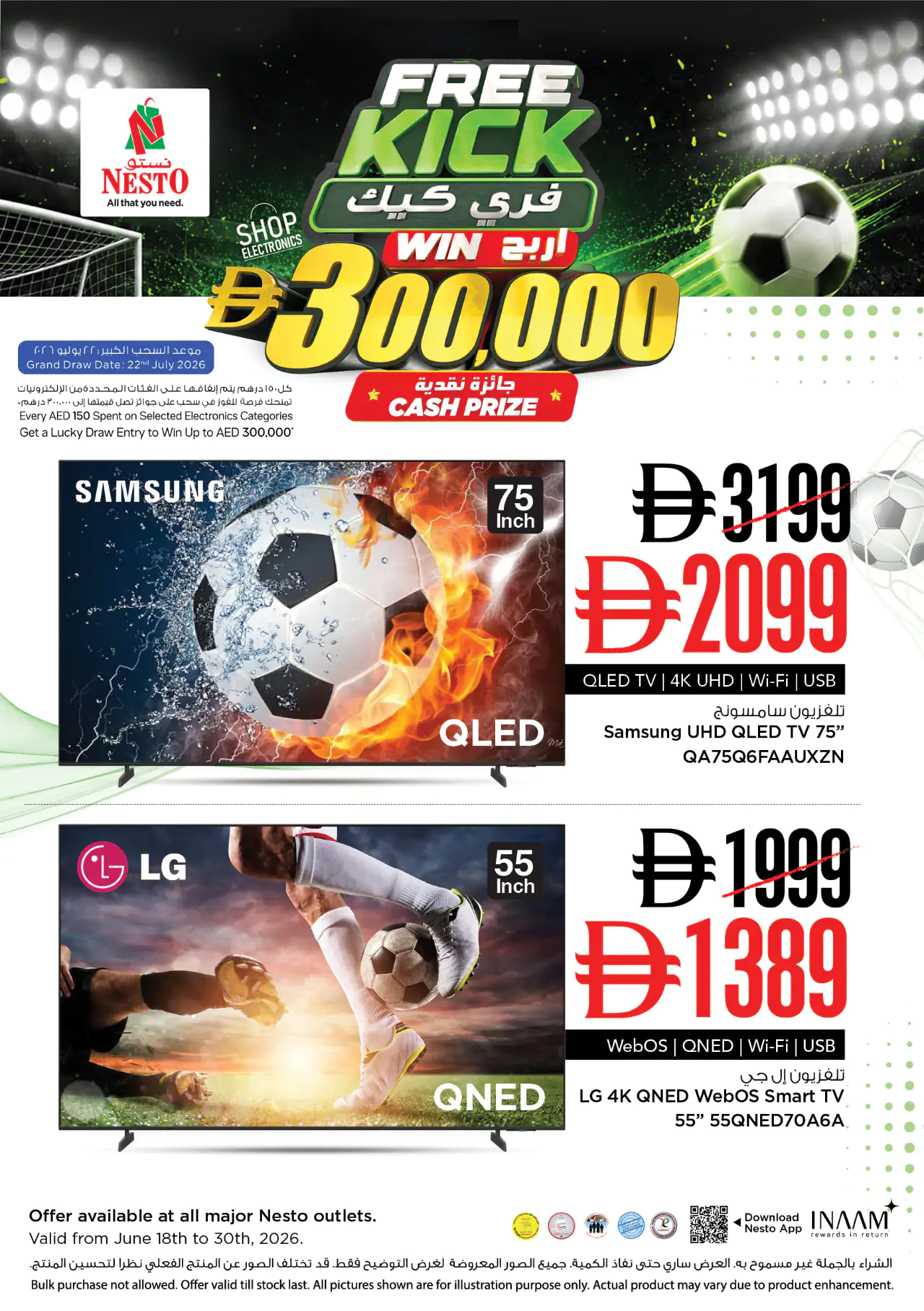 NESTO UAE Promotions June 18, 2026