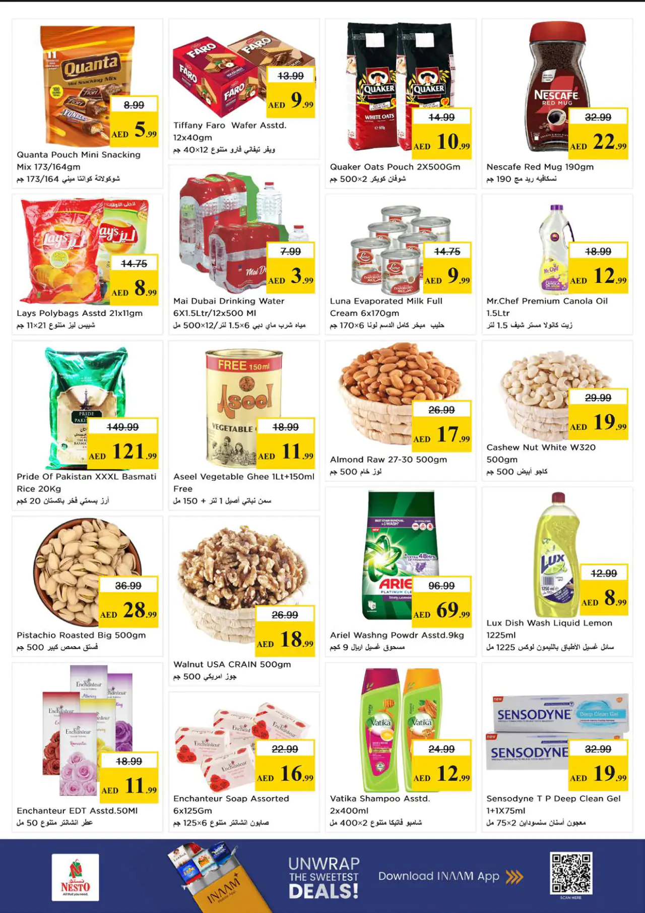 NESTO UAE Deals June 22, 2026