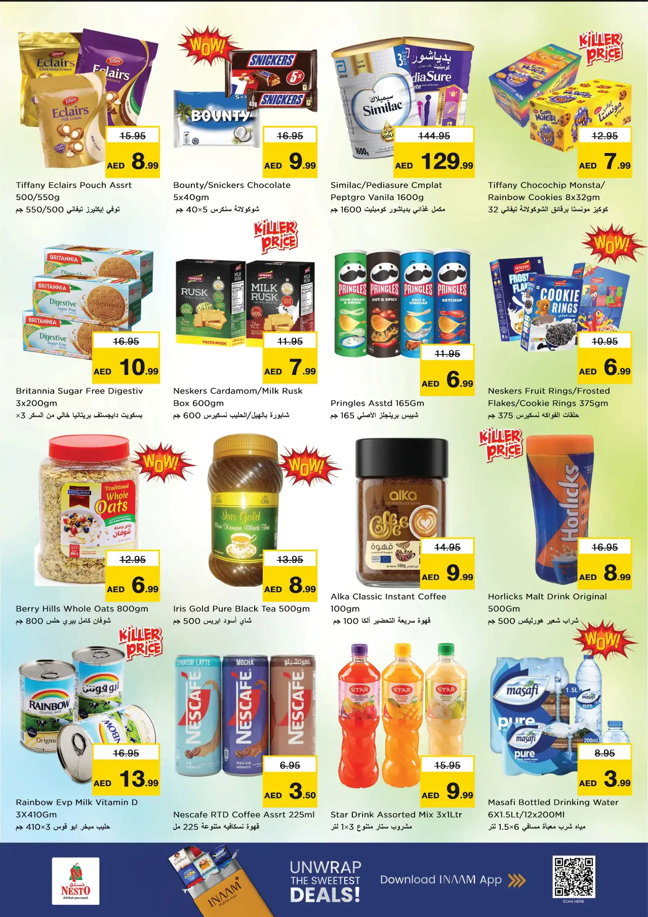 NESTO UAE Promotions June 25, 2026