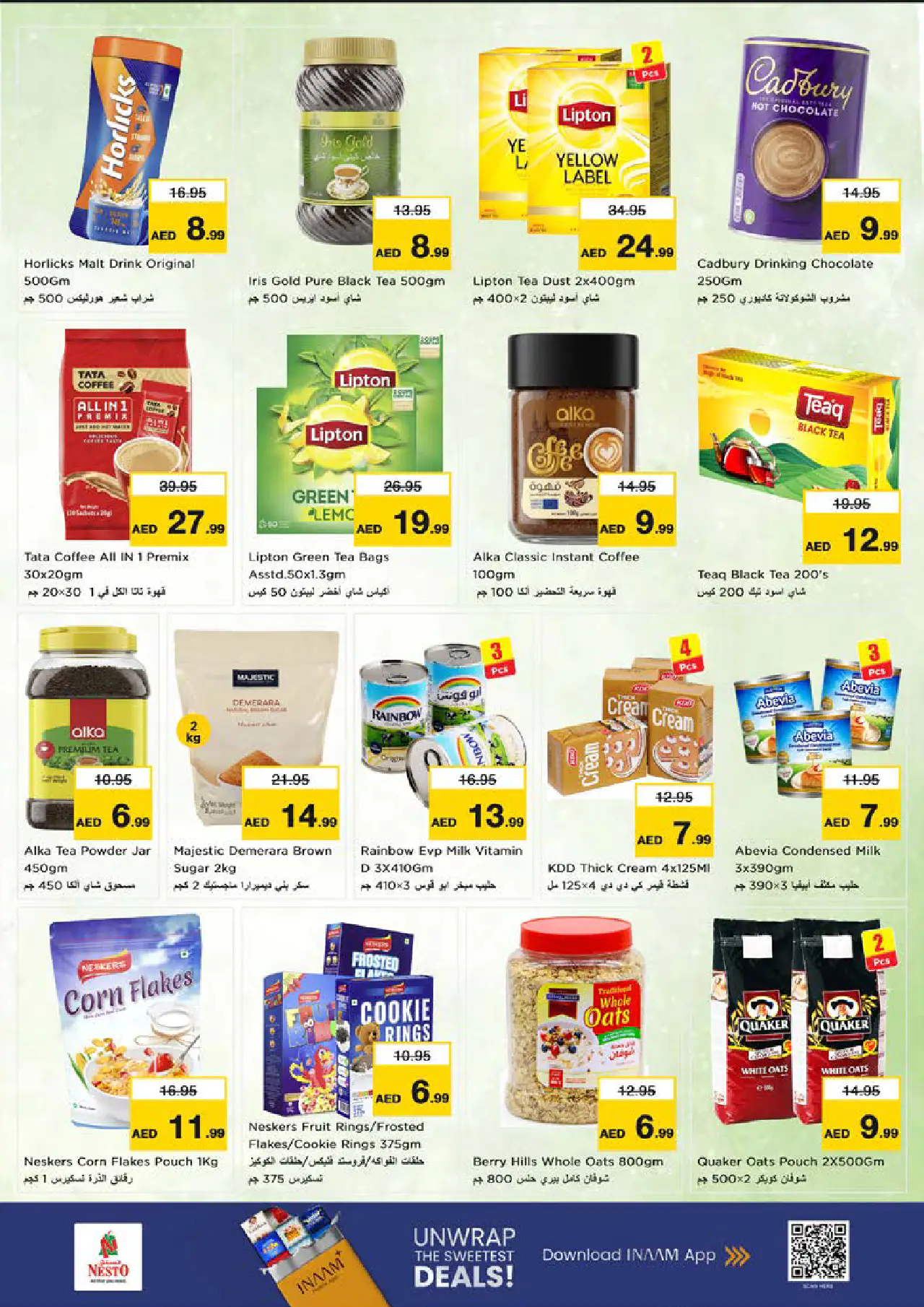 NESTO UAE Deals June 25, 2026