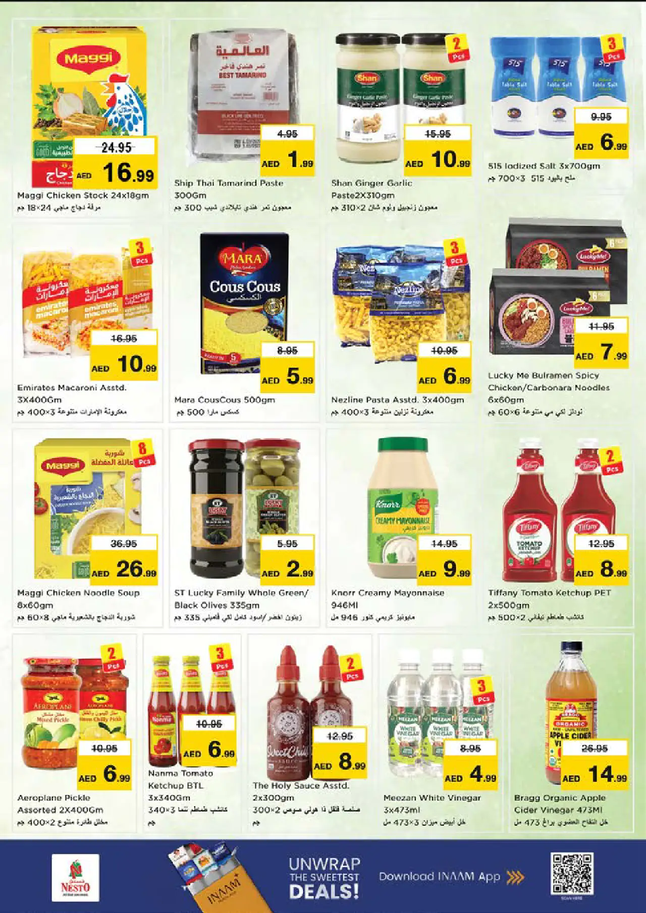 NESTO UAE Deals June 25, 2026