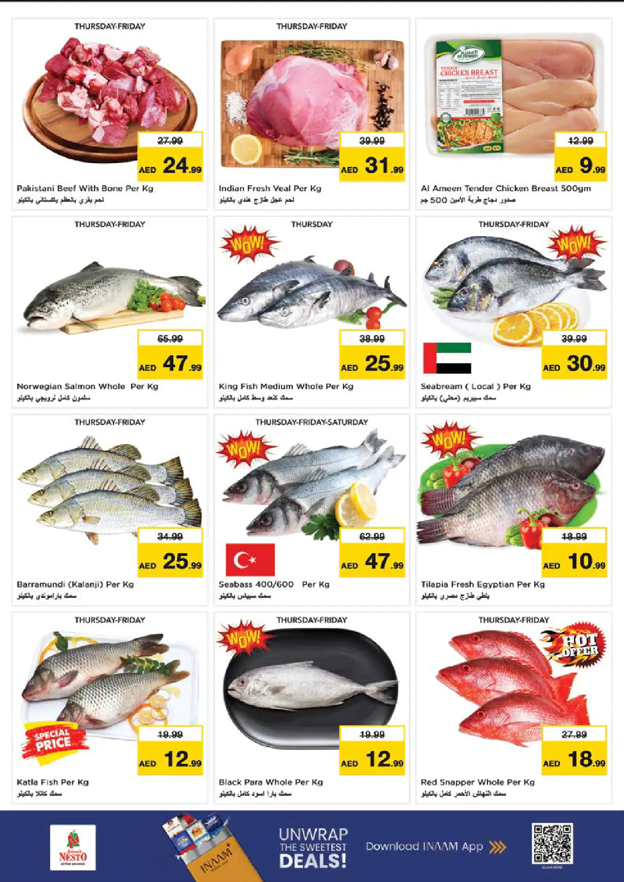 NESTO UAE Deals June 25, 2026