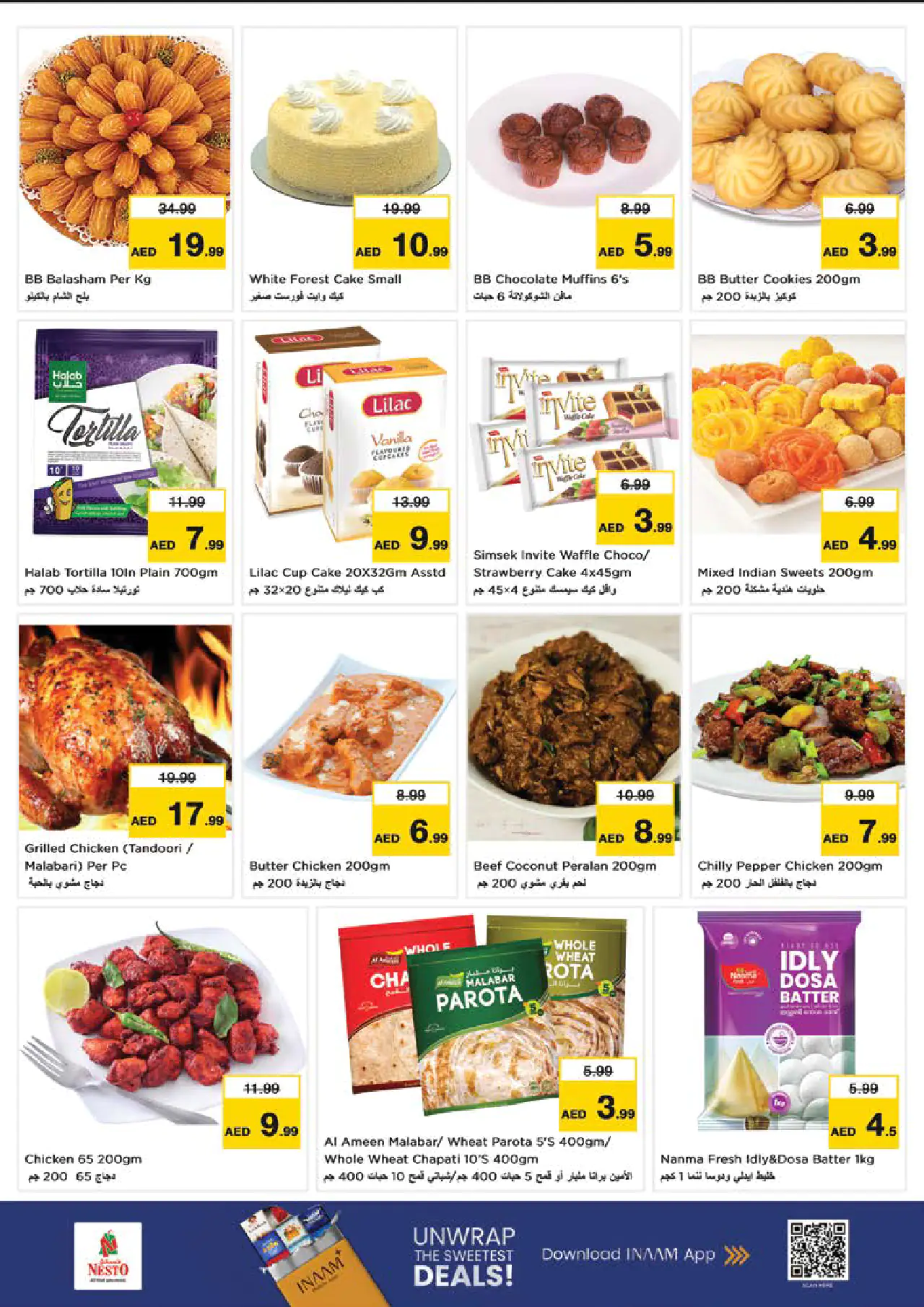NESTO UAE Deals June 25, 2026