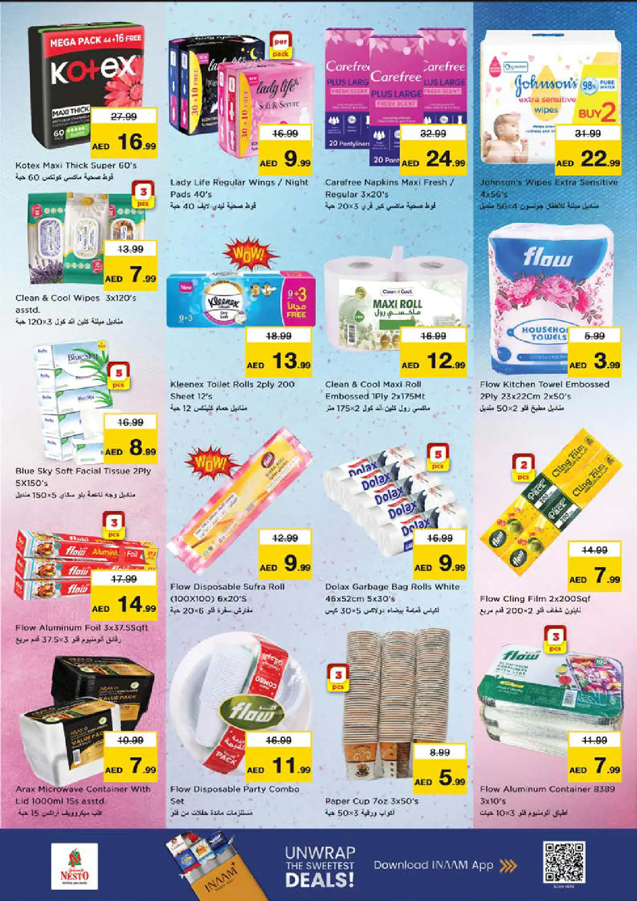 NESTO UAE Deals June 25, 2026