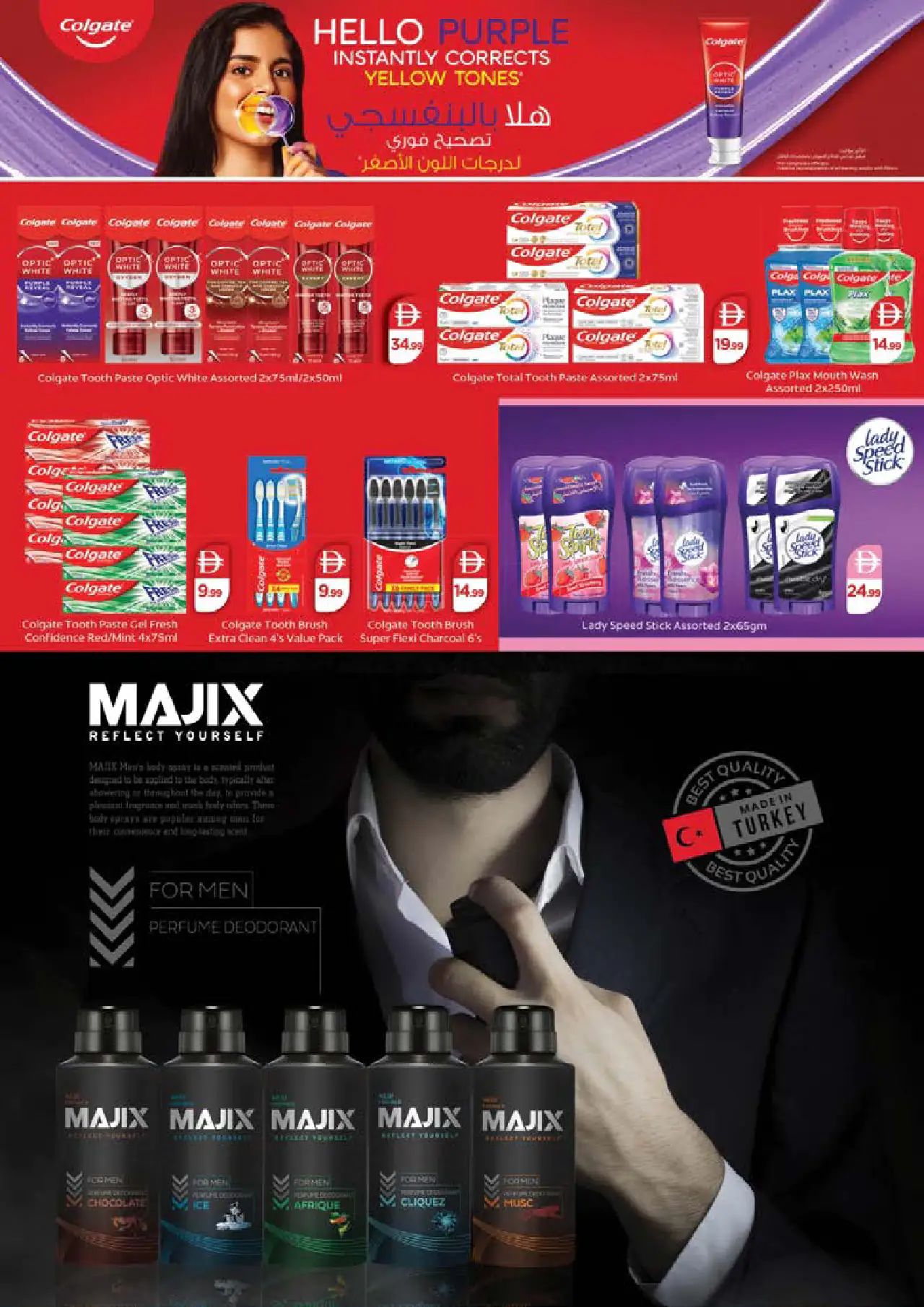 NESTO UAE Deals June 25, 2026
