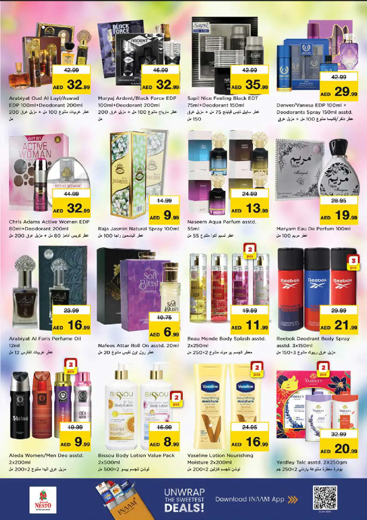 NESTO UAE Deals June 25, 2026