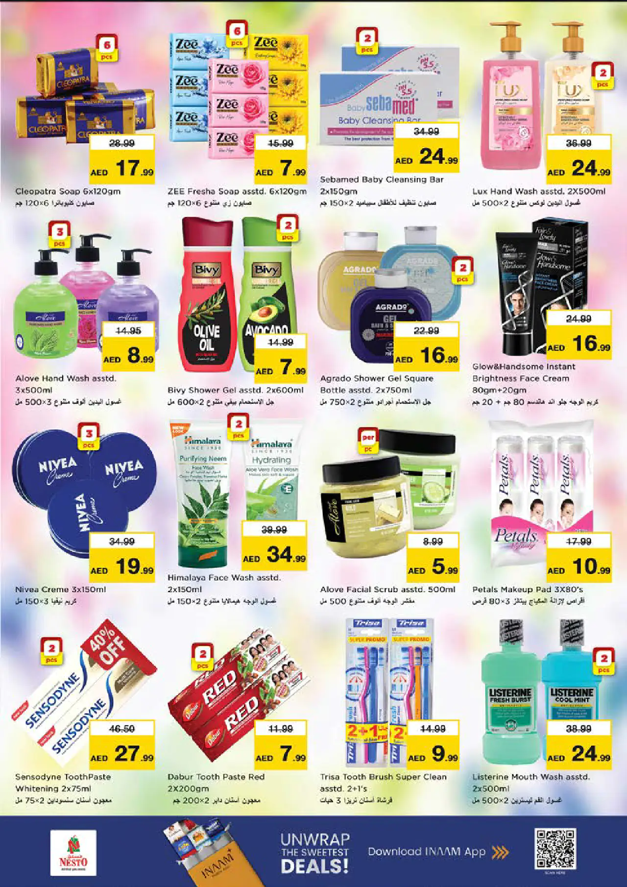 NESTO UAE Deals June 25, 2026