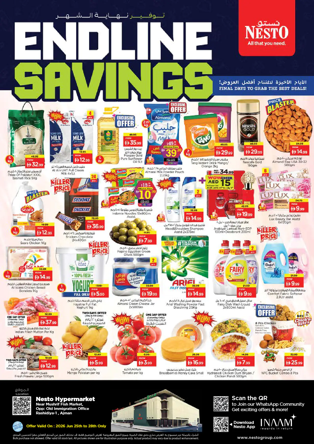 NESTO UAE Deals June 25, 2026