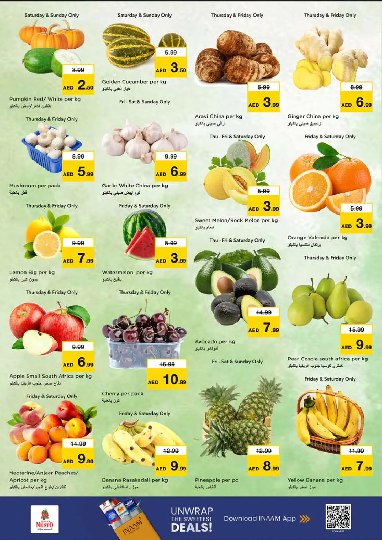 NESTO UAE Deals June 25, 2026