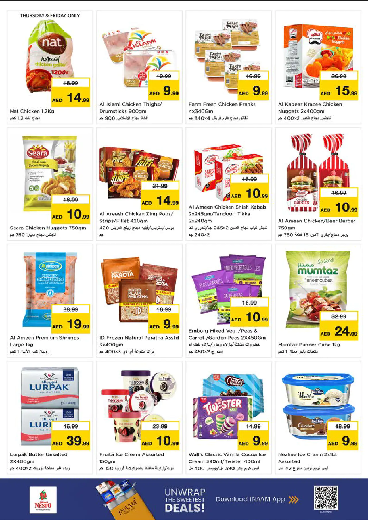 NESTO UAE Deals June 25, 2026
