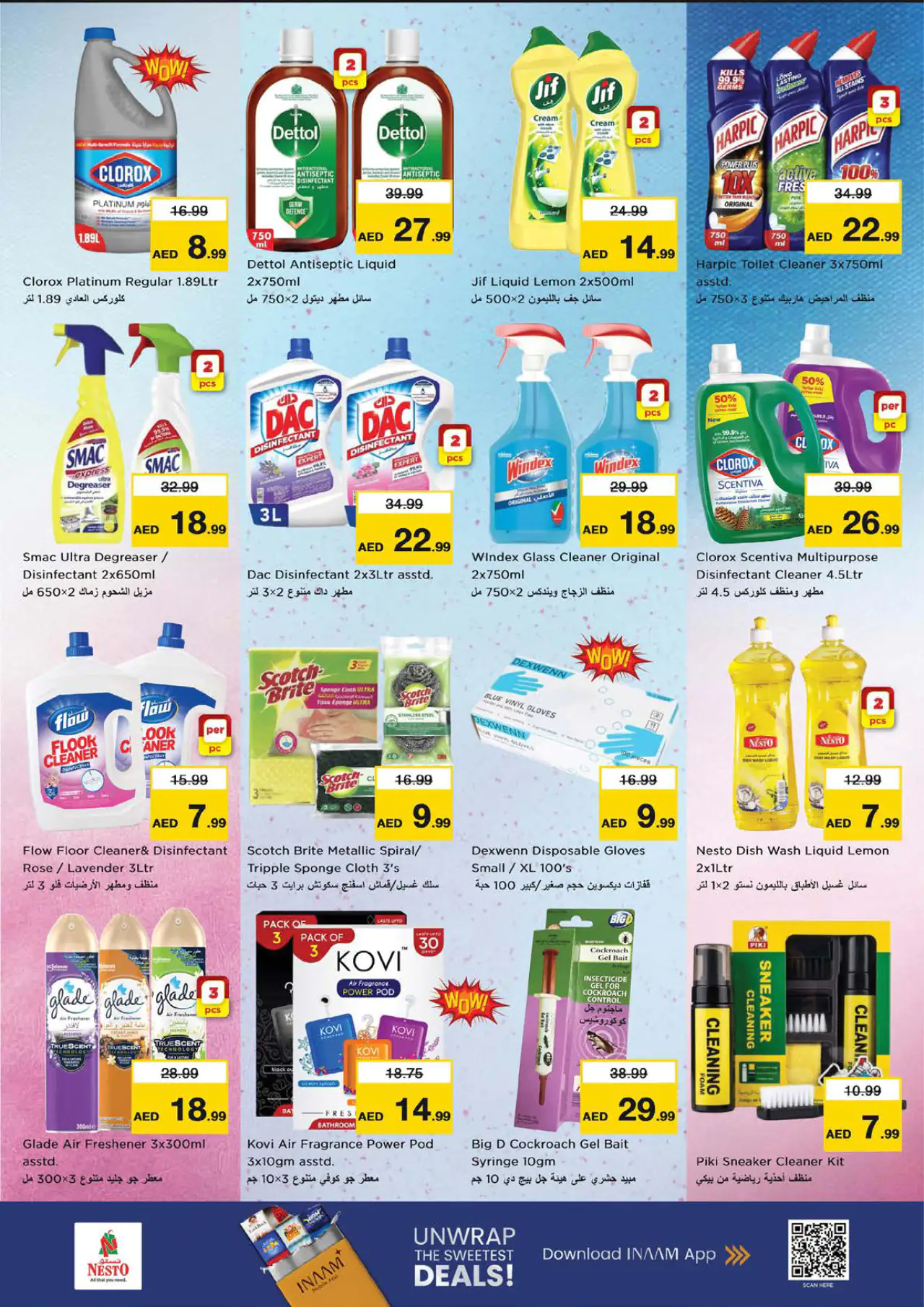 NESTO UAE Promotions June 25, 2026